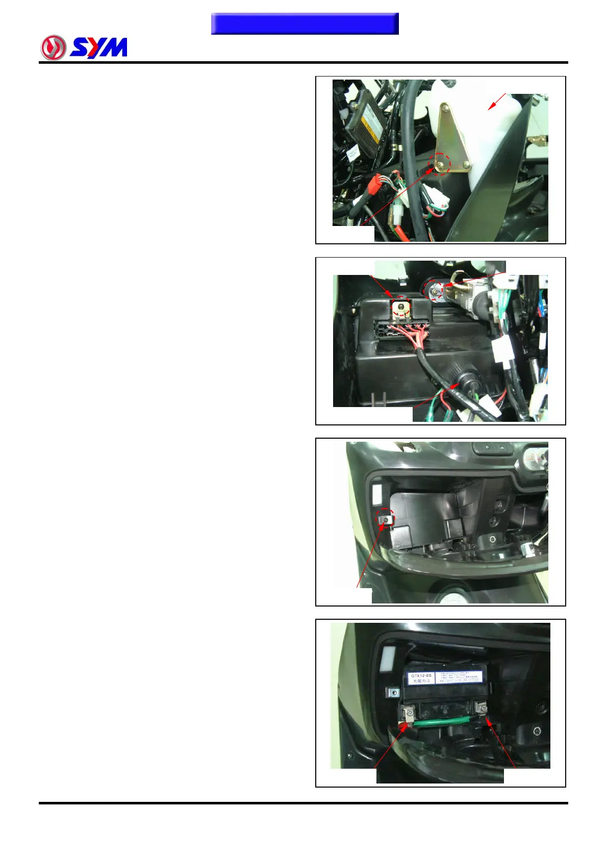 Page #206 background image