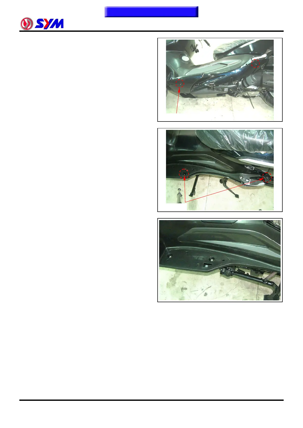 Page #208 background image