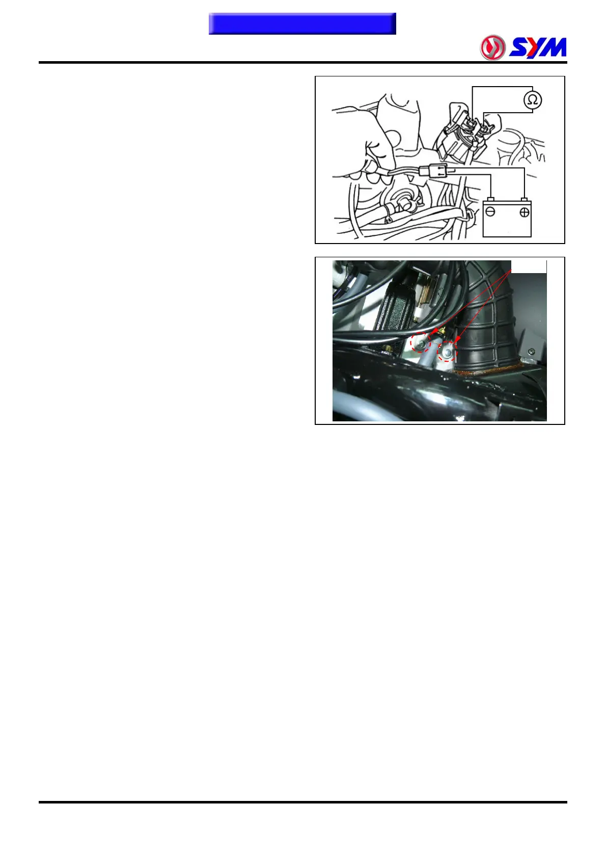 Page #253 background image