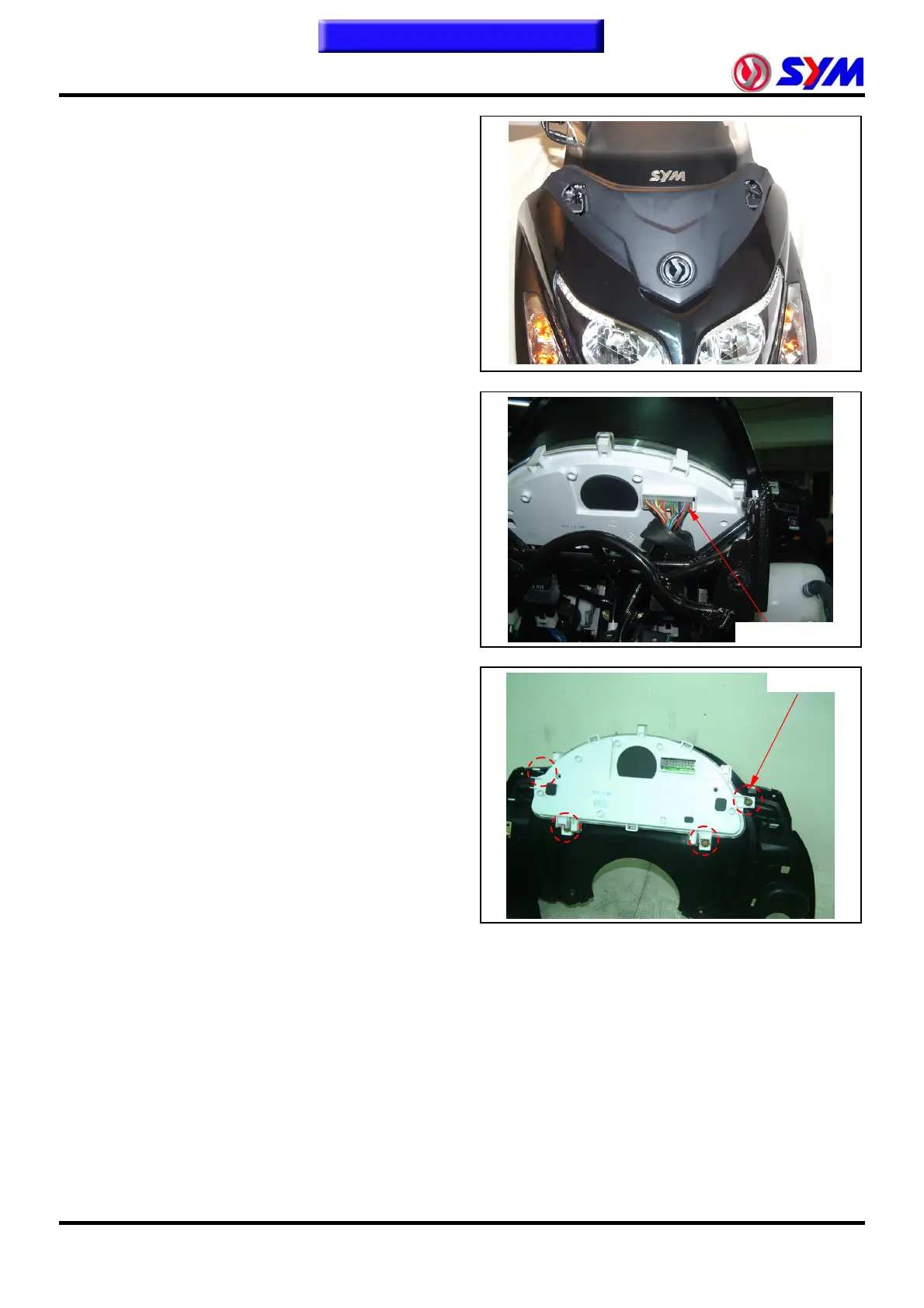 Page #255 background image