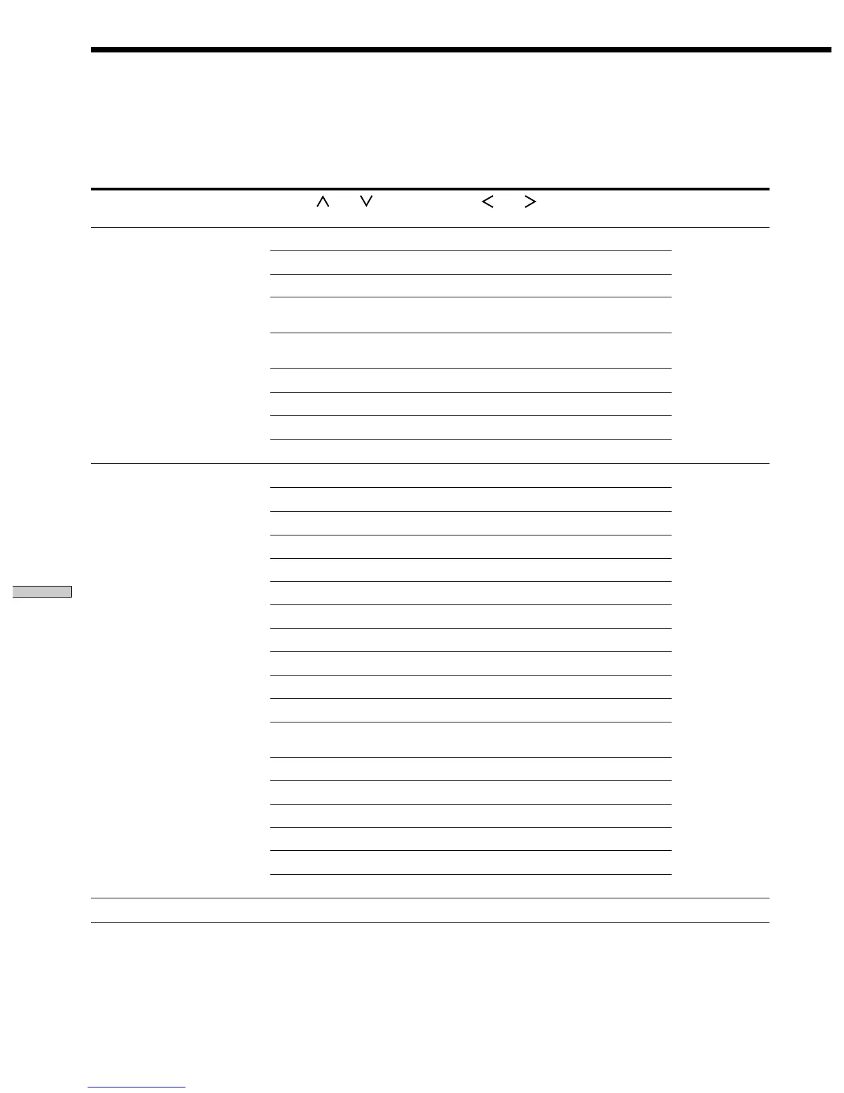 Page #214 background image