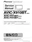 Preview: Service Manual