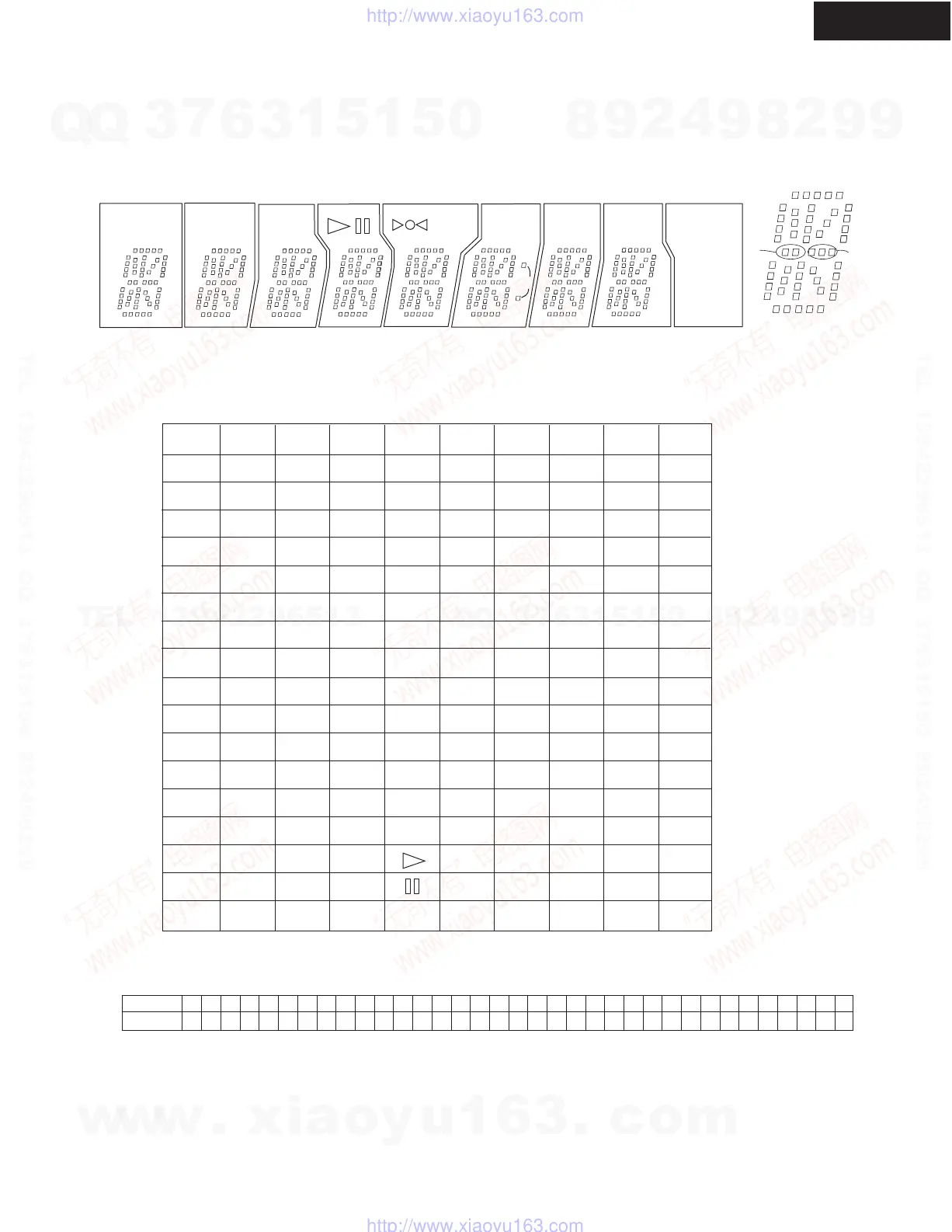 Page #18 background image