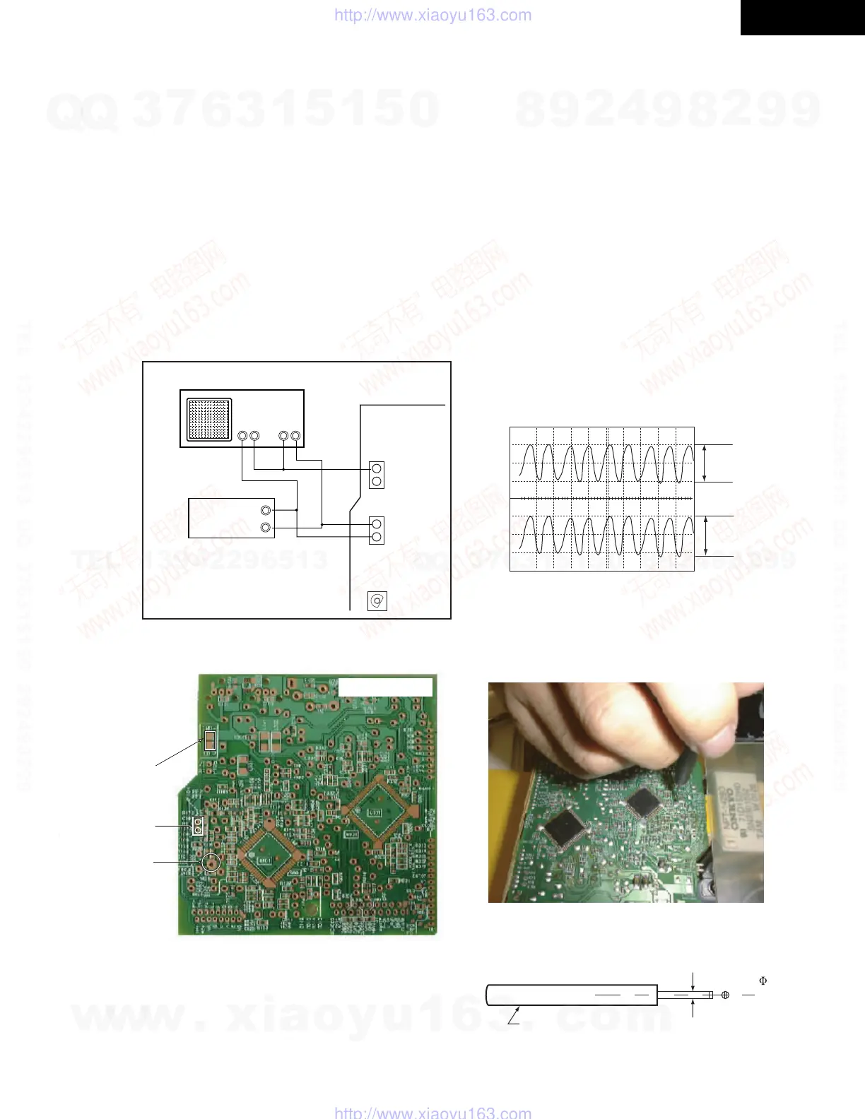 Page #19 background image
