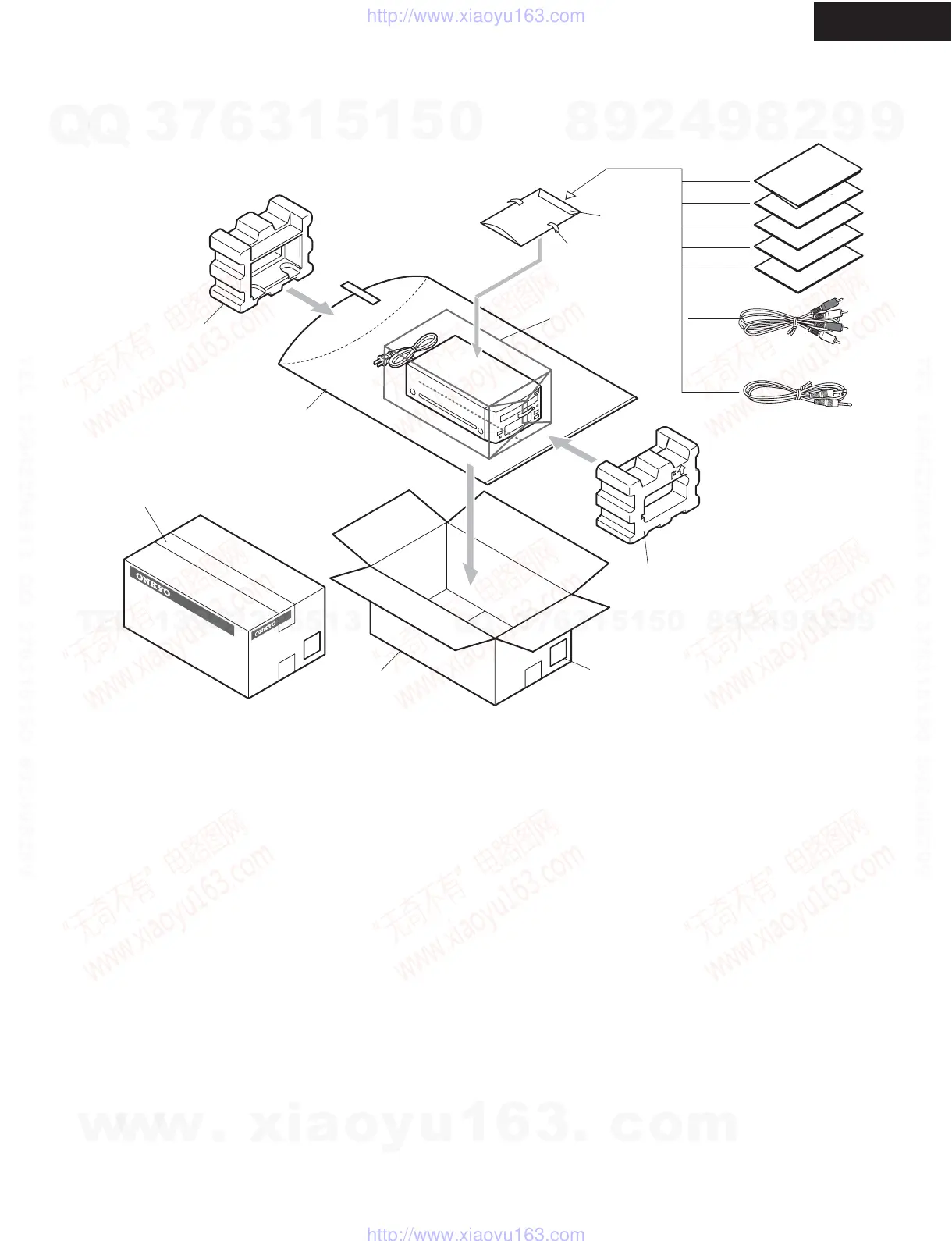 Page #20 background image