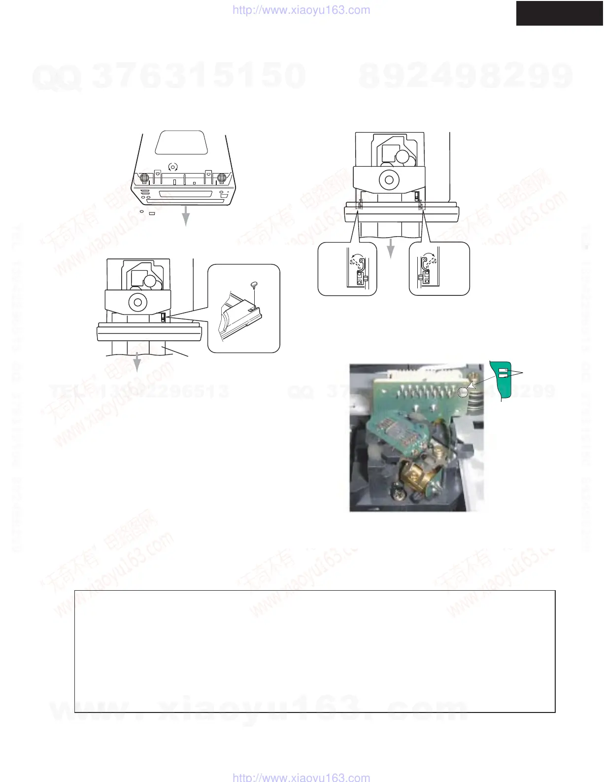 Page #3 background image