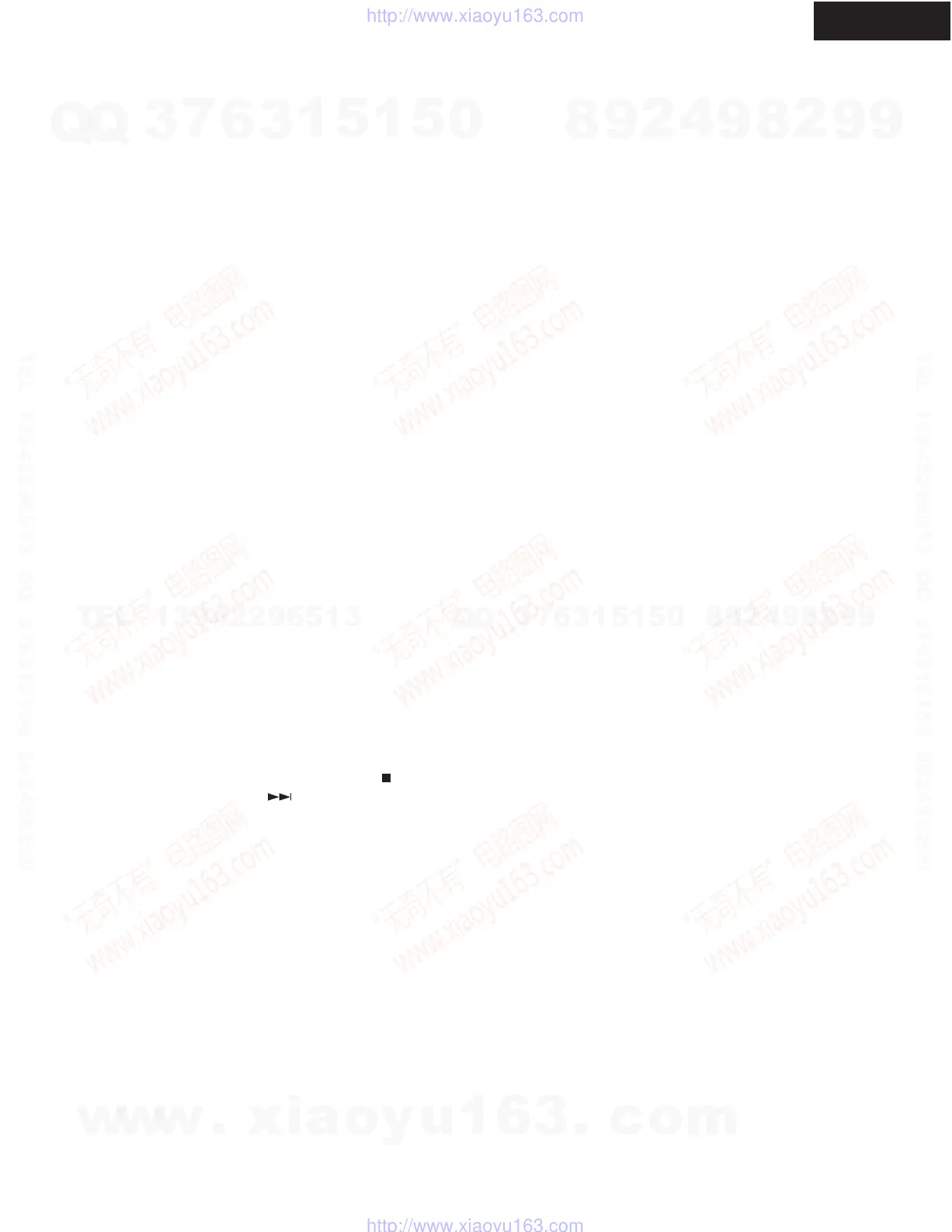 Page #4 background image