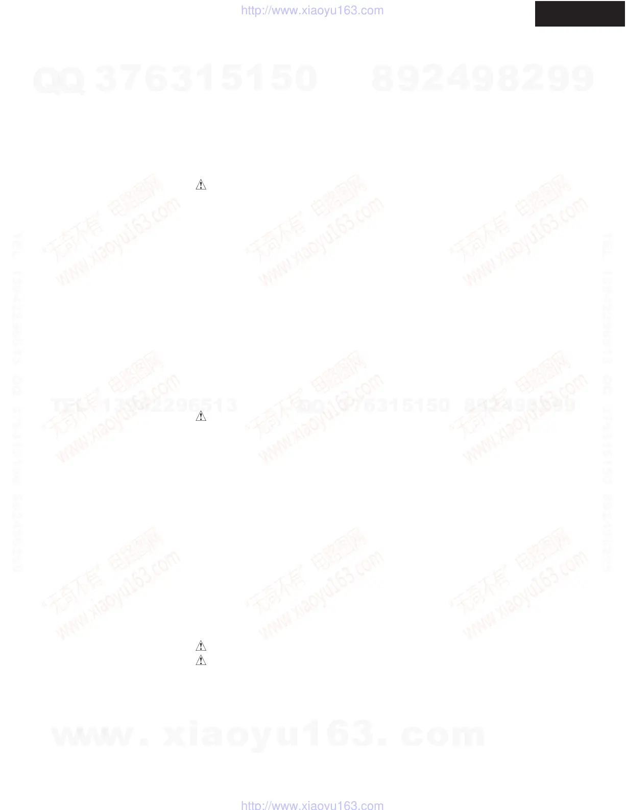 Page #6 background image