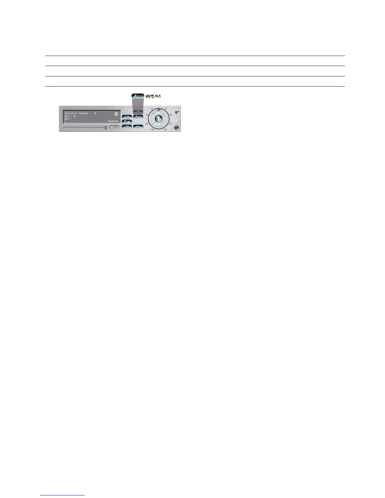 Page #72 background image