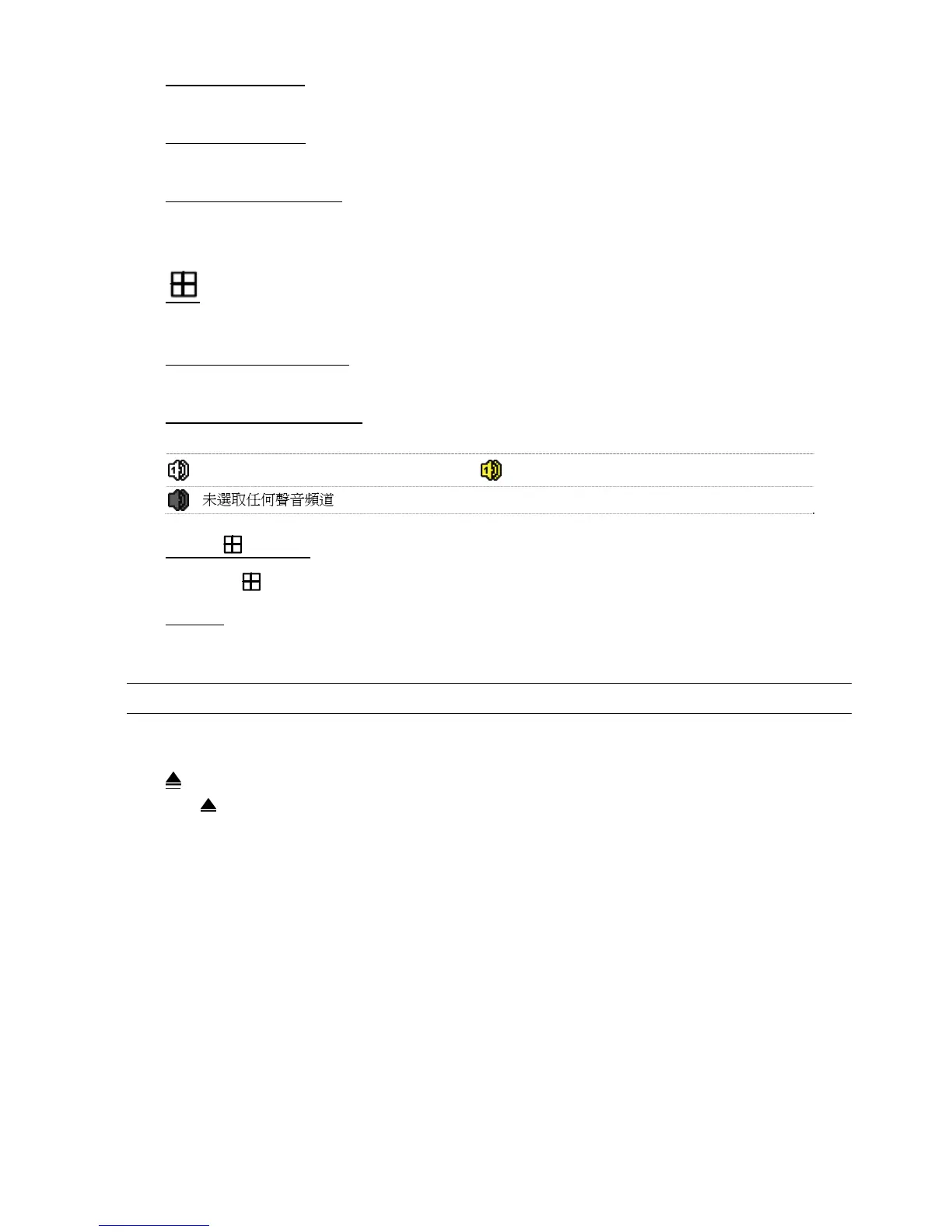 Page #96 background image