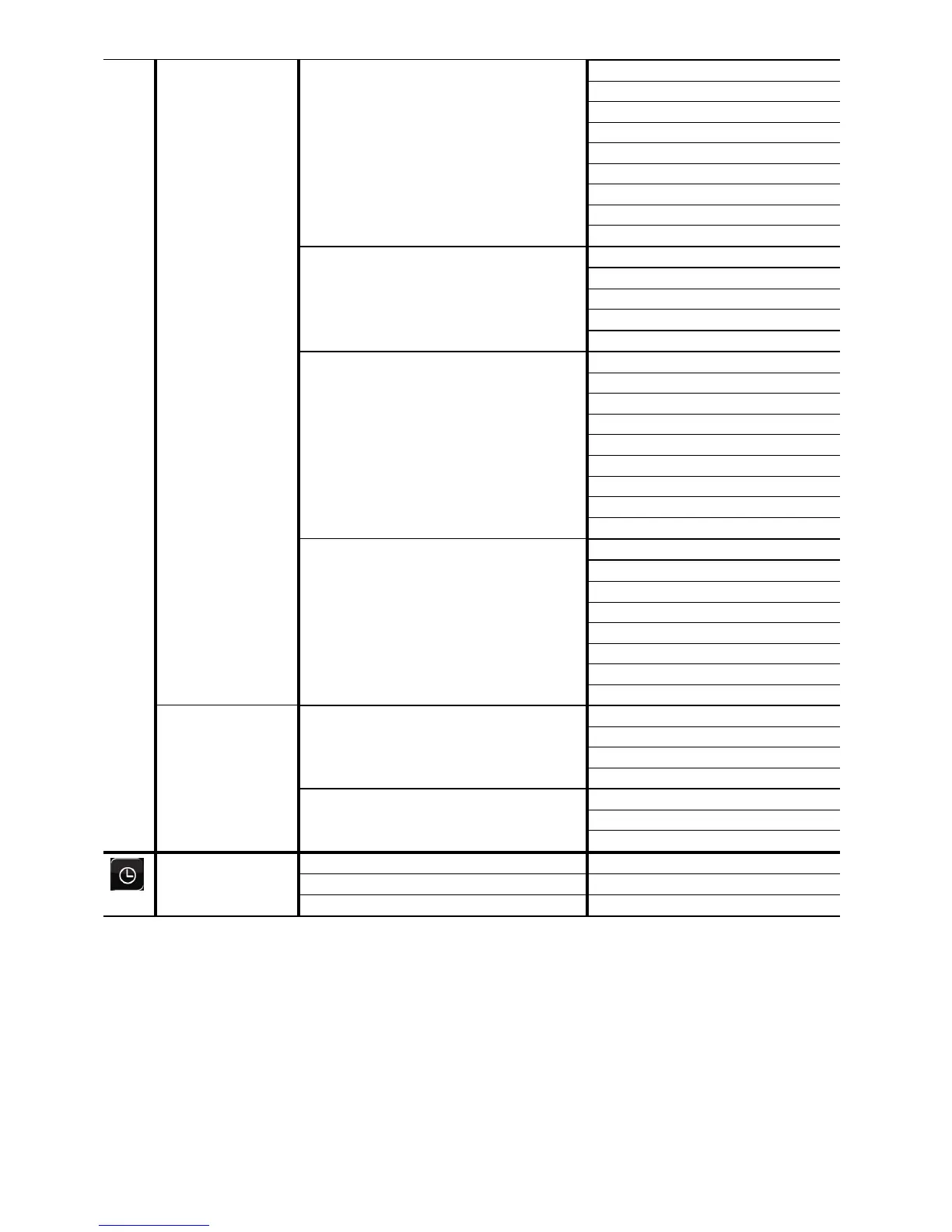 Page #172 background image