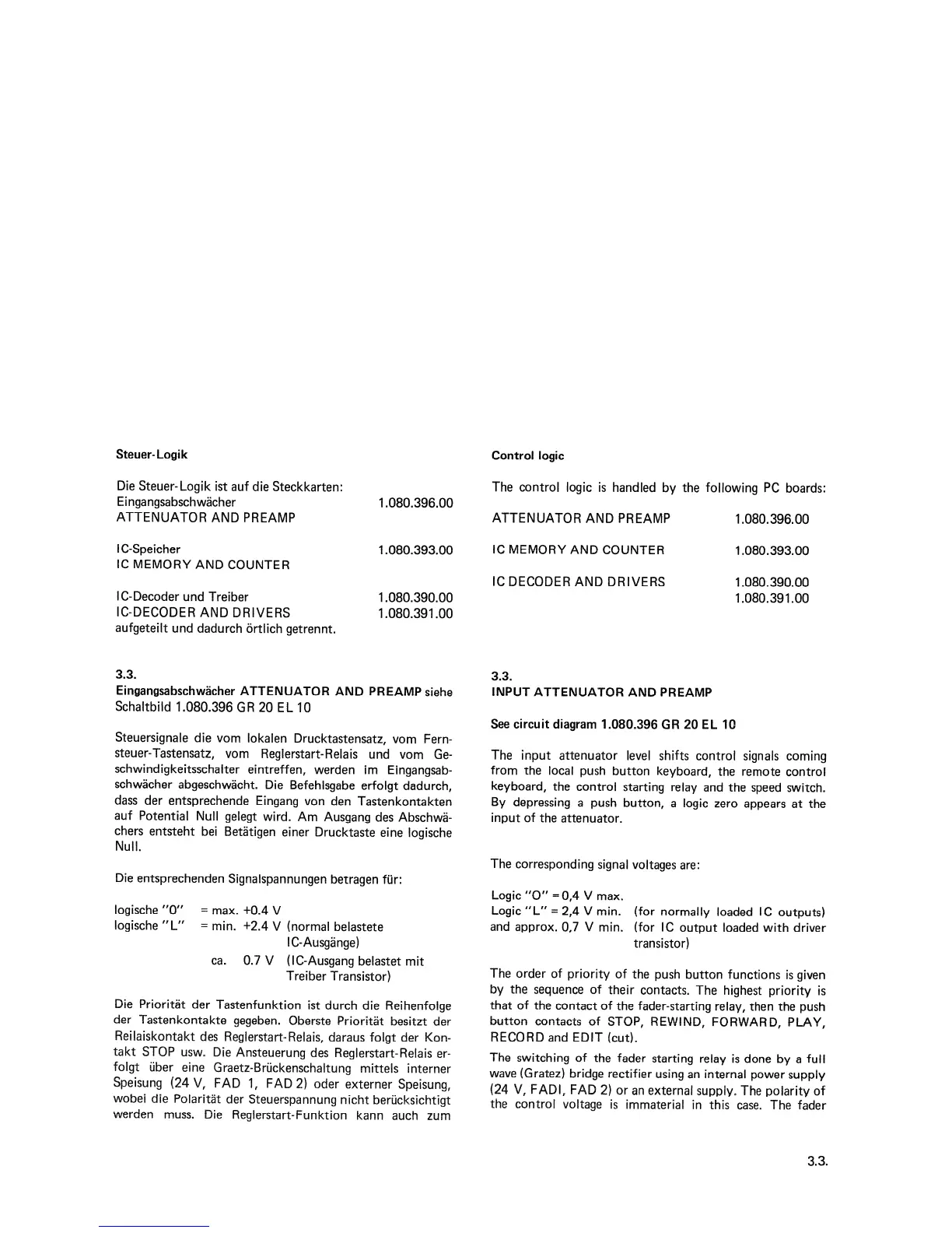 Page #39 background image