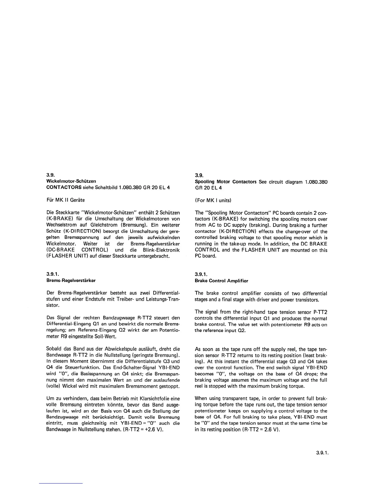 Page #49 background image