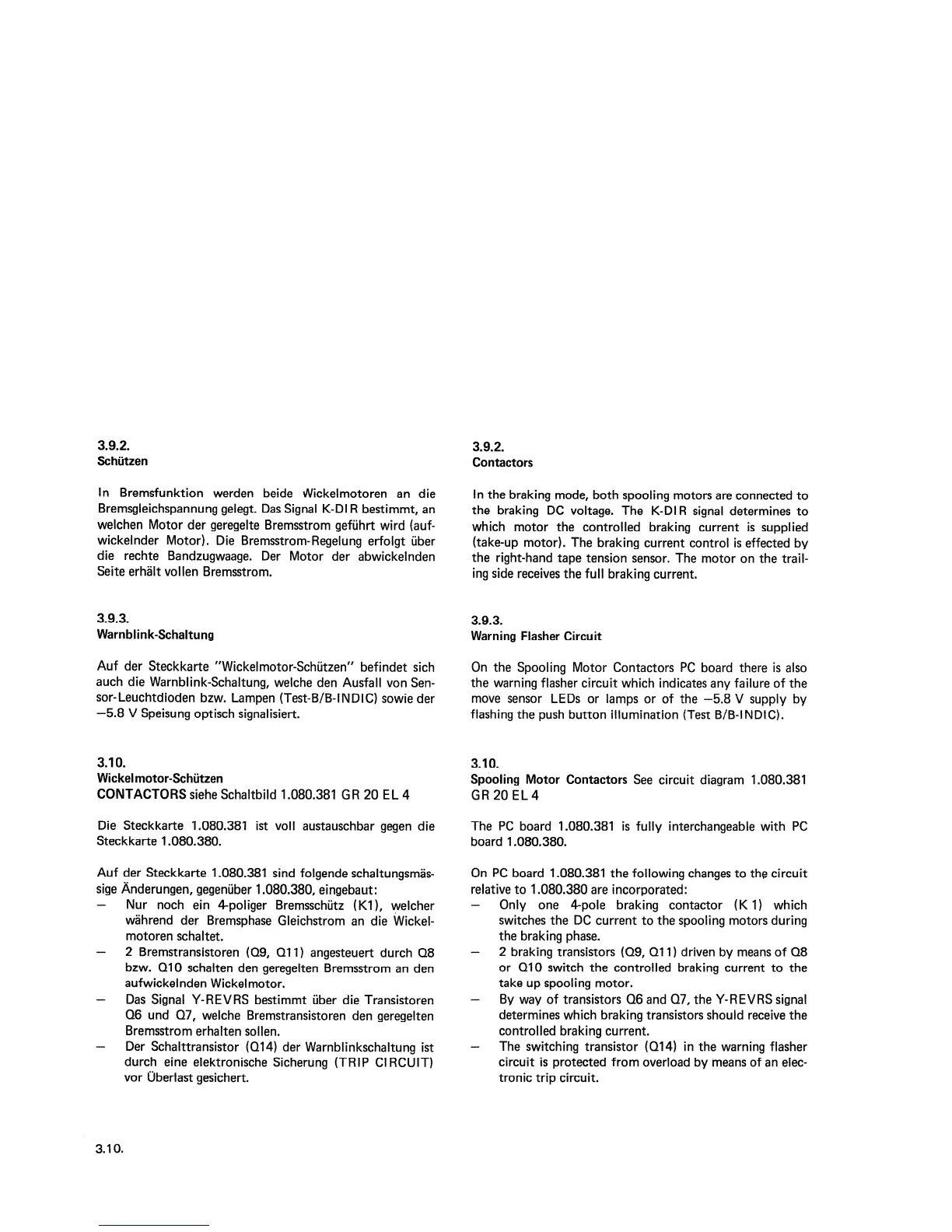 Page #50 background image
