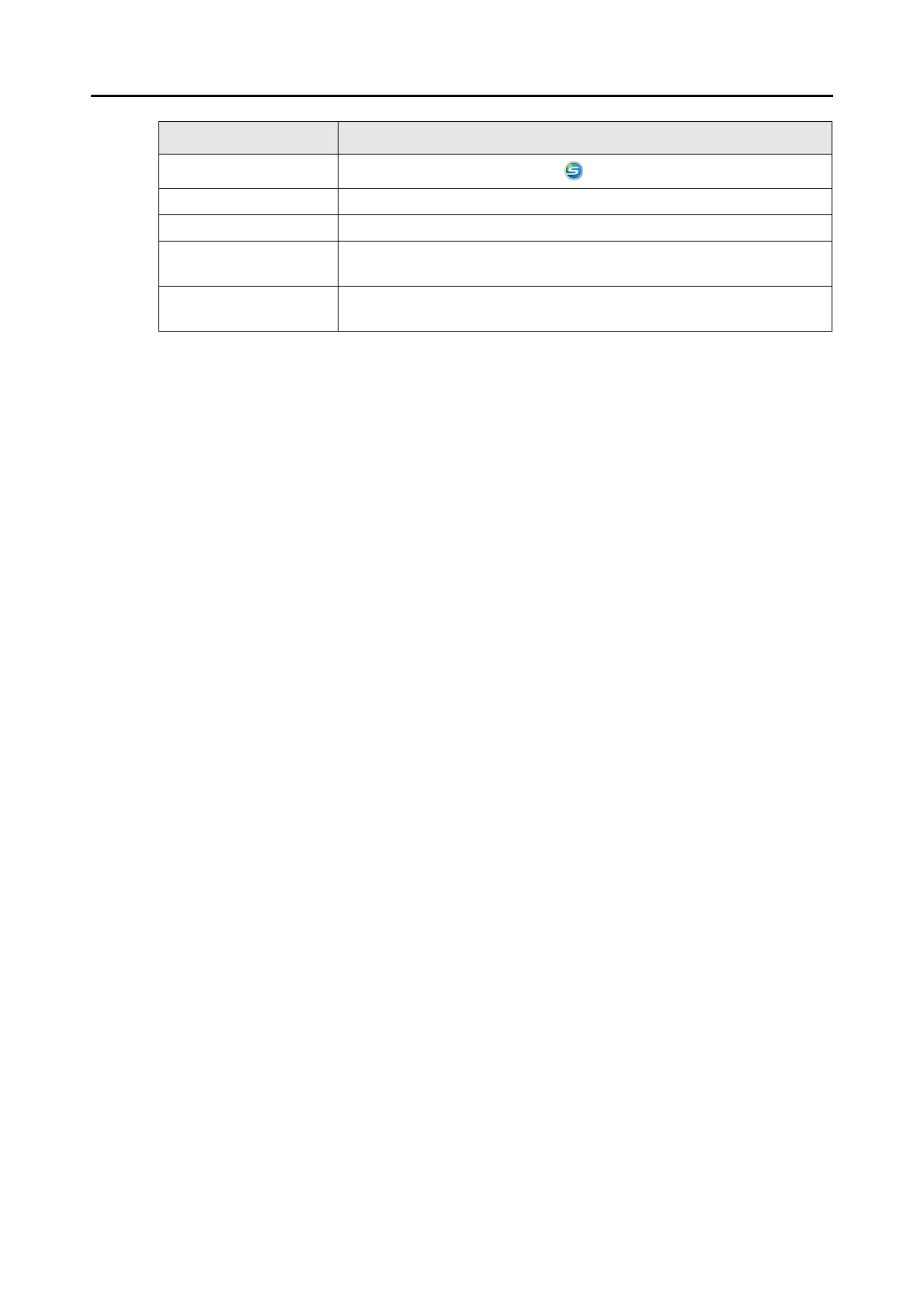 Page #259 background image