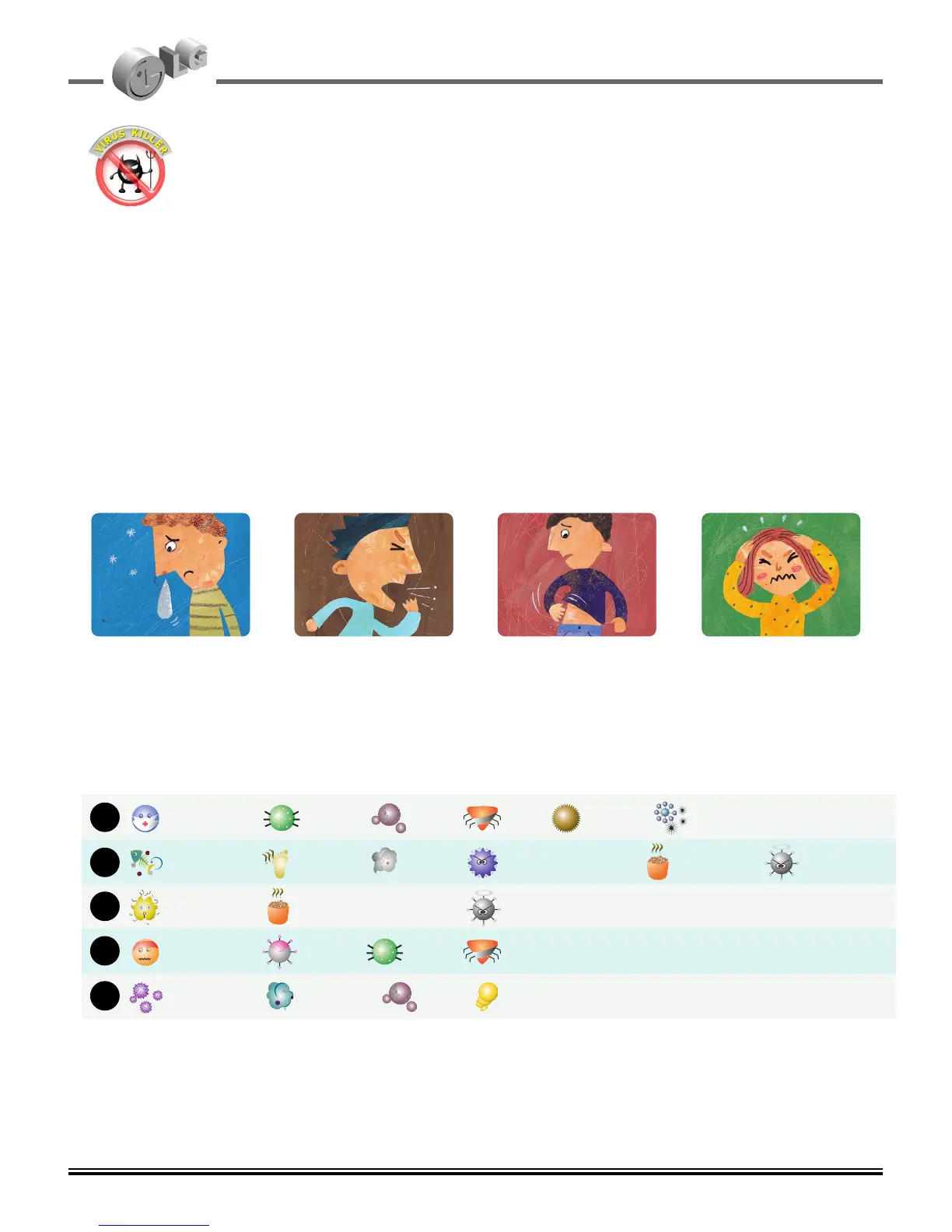Page #12 background image