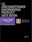 Preview: Engineering Product Data Book