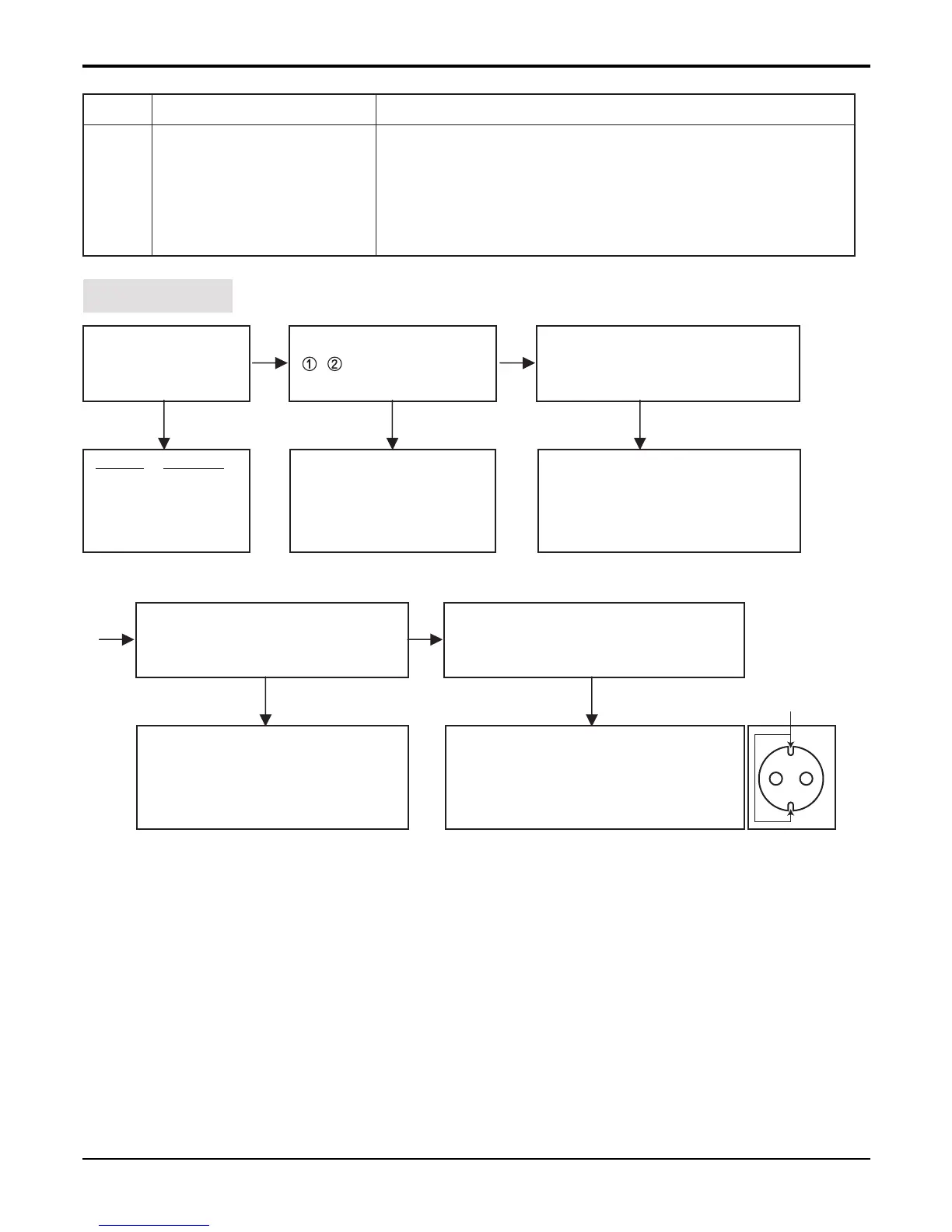 Page #62 background image