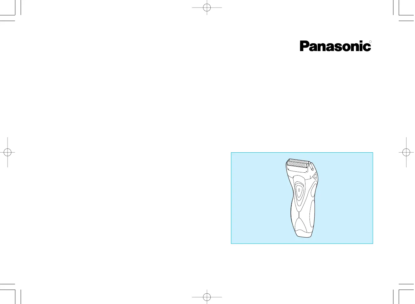 Page #1 background image