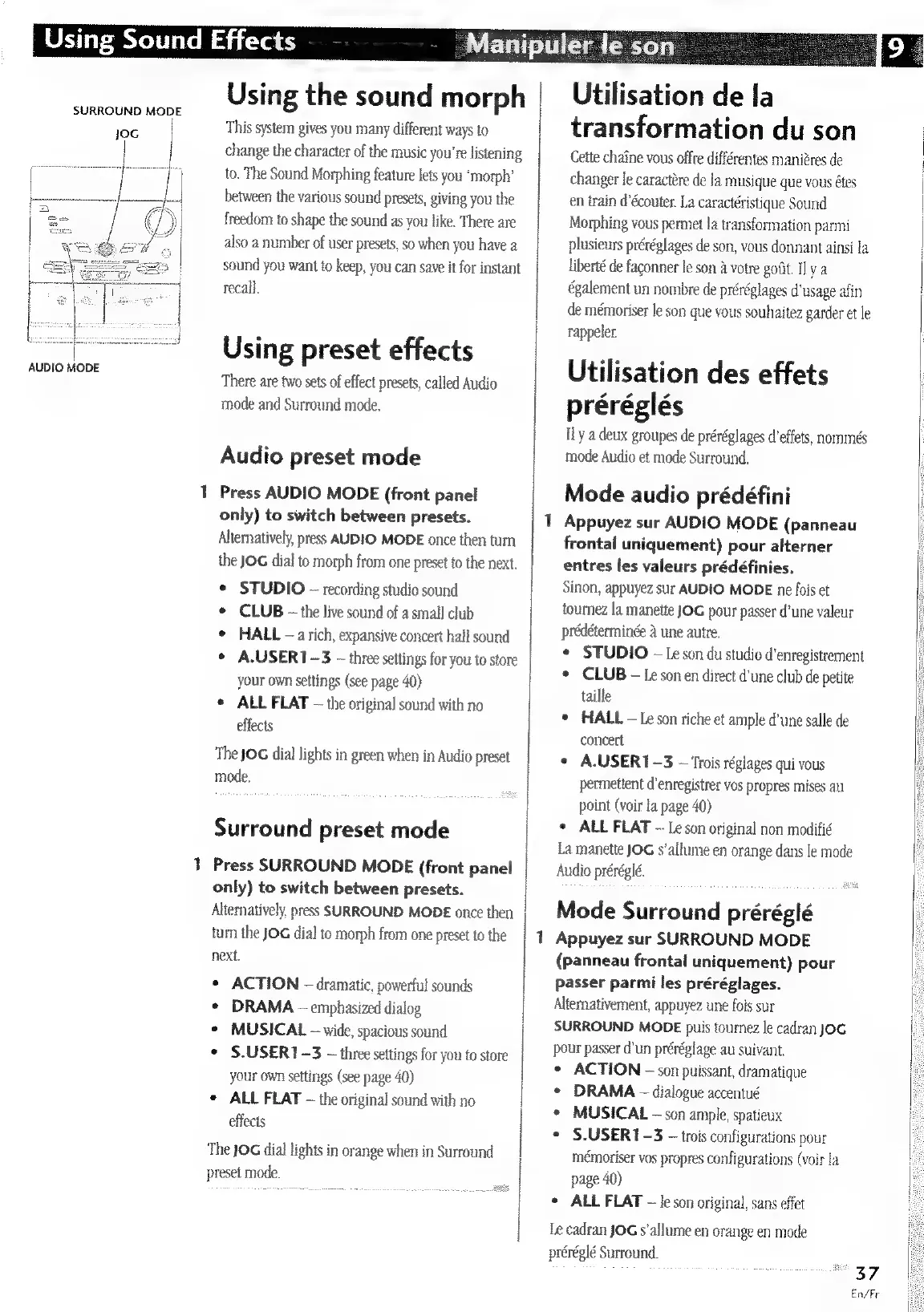 Page #37 background image