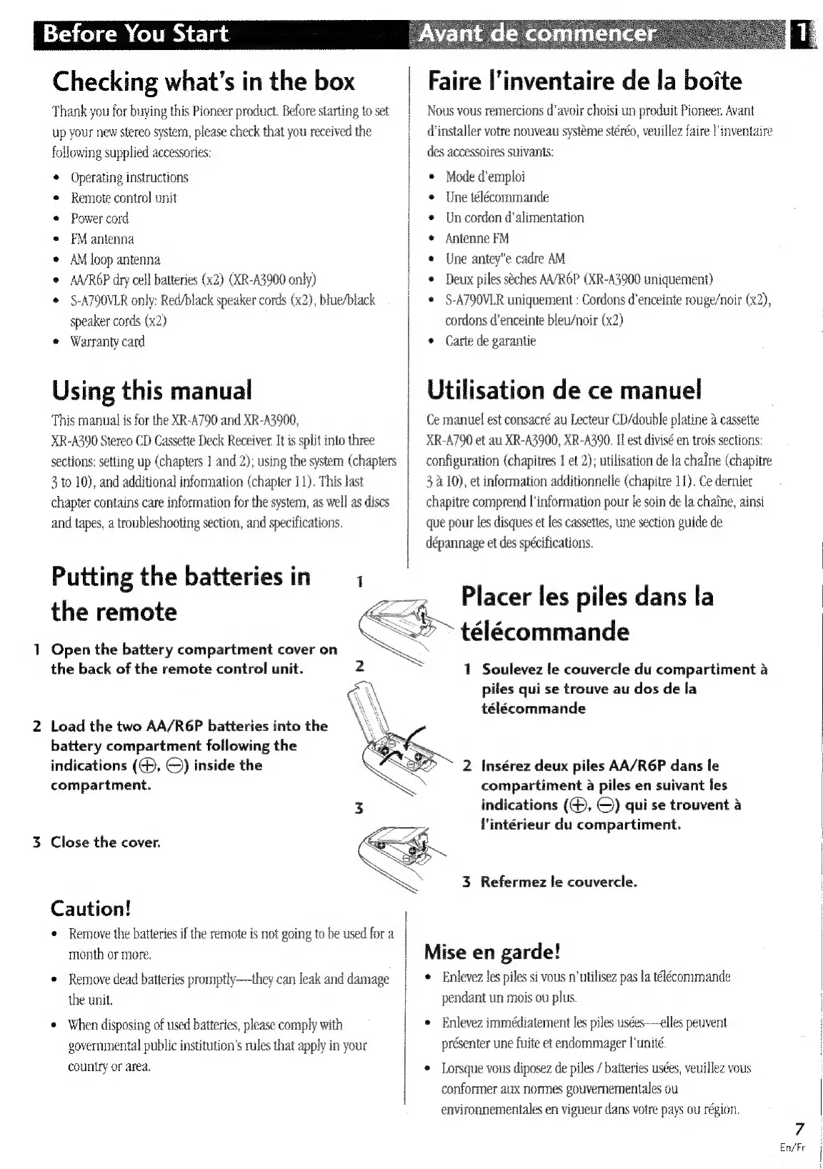 Page #7 background image