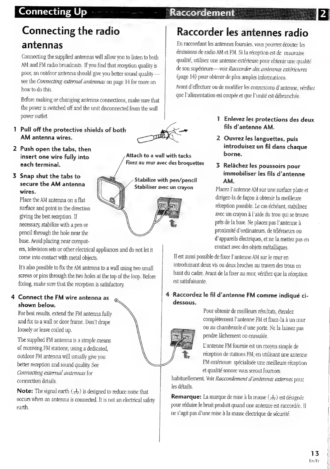Page #13 background image