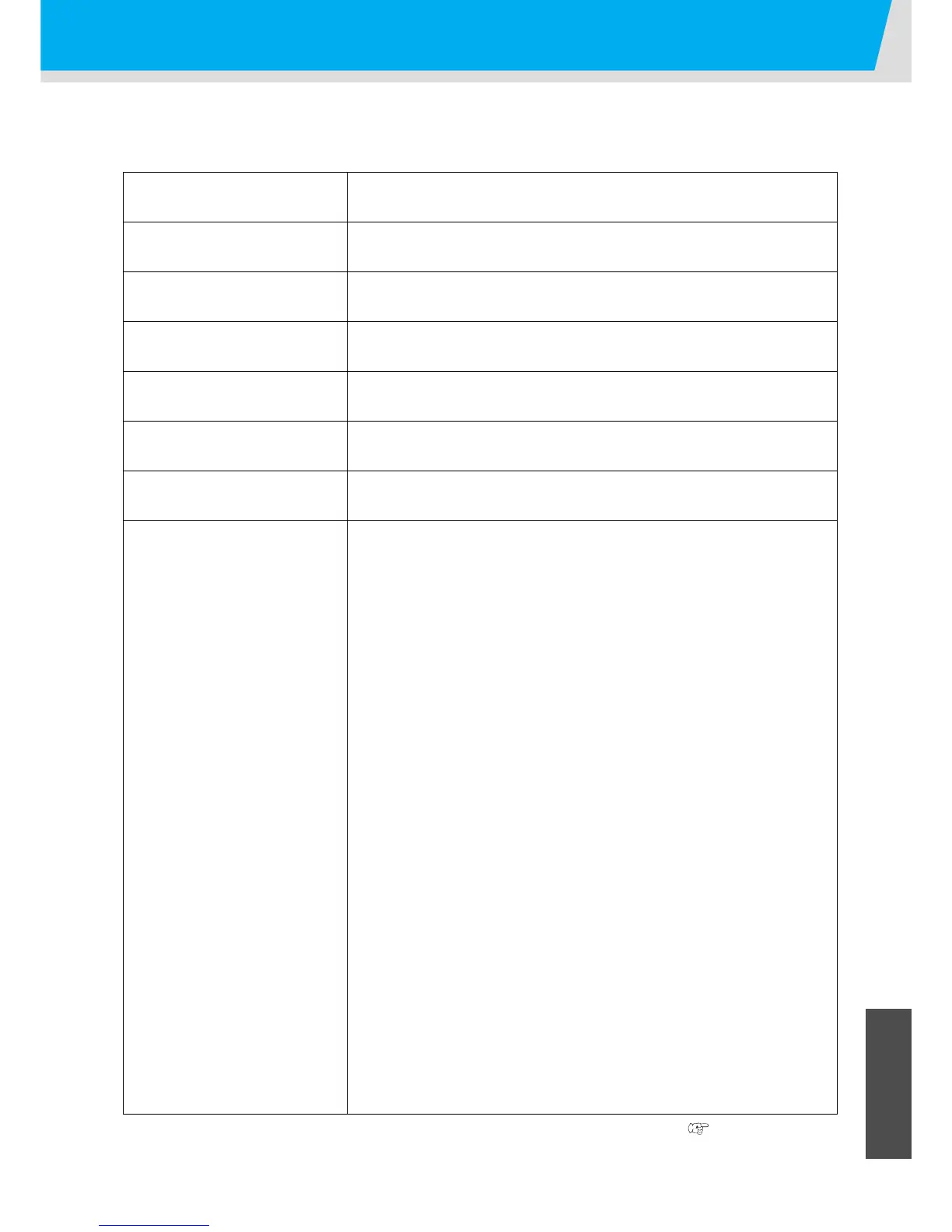 Page #181 background image