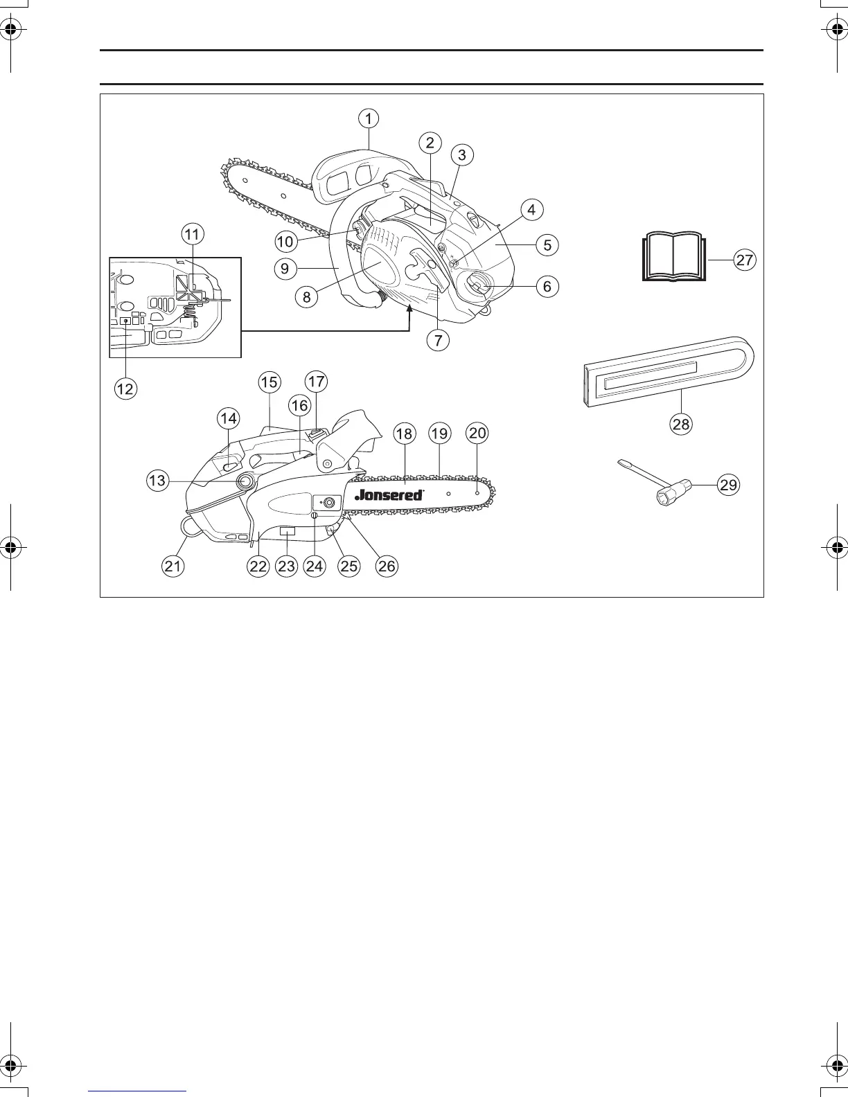 Page #5 background image