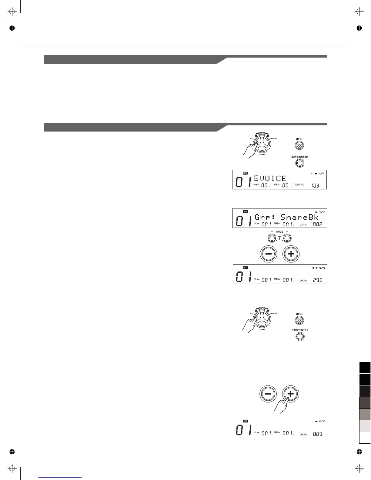 Page #12 background image