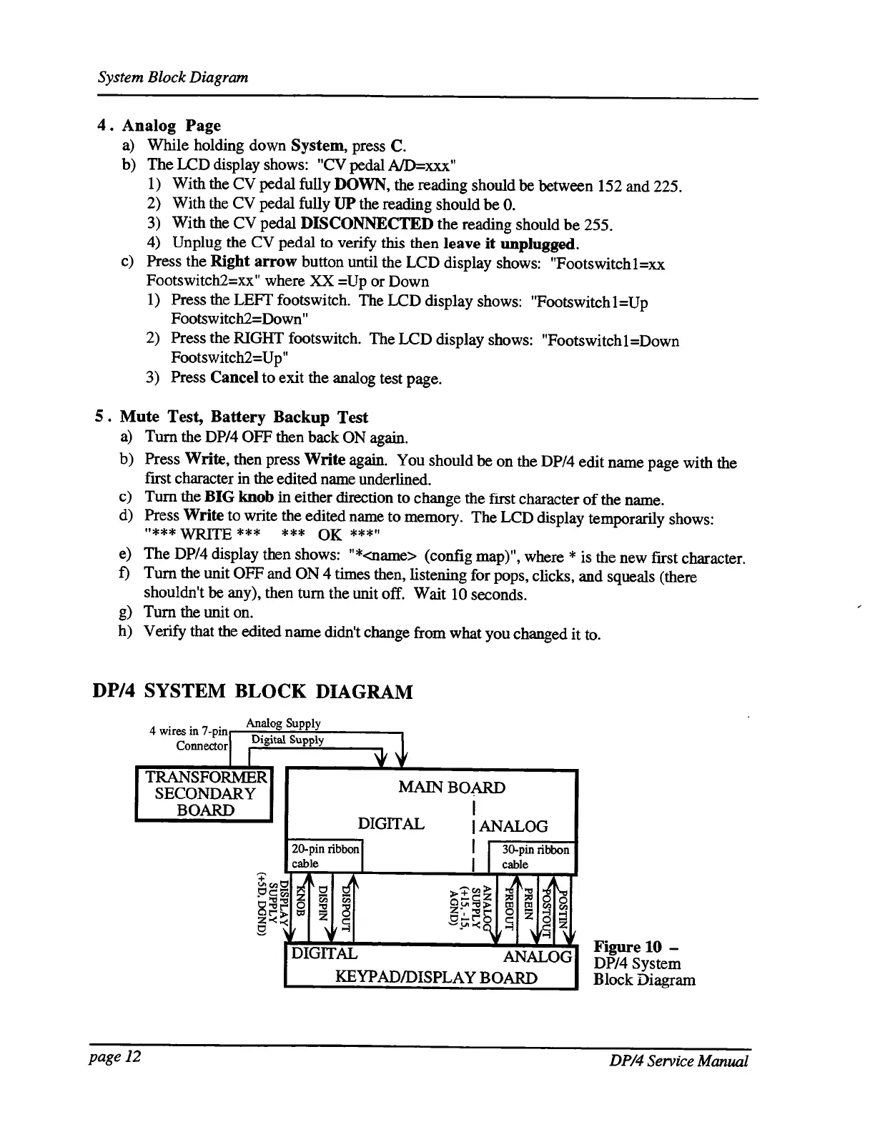 Page #17 background image