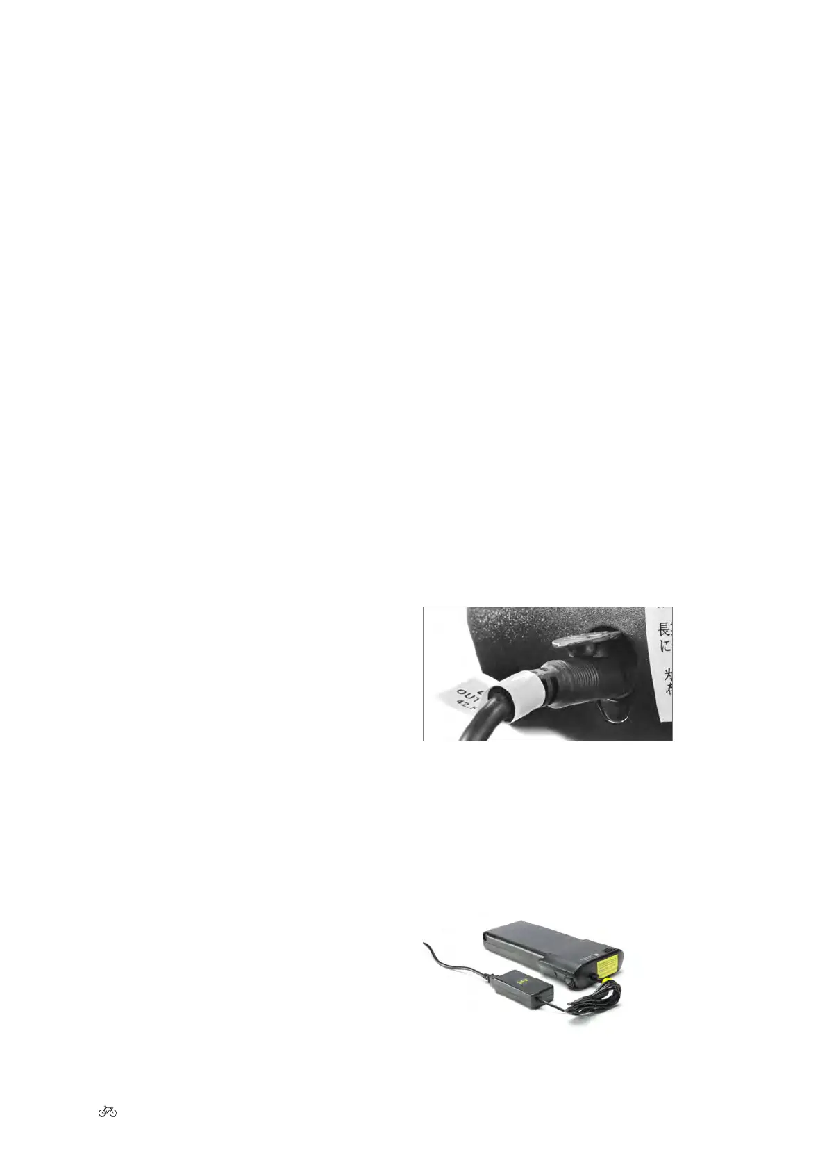 Page #198 background image