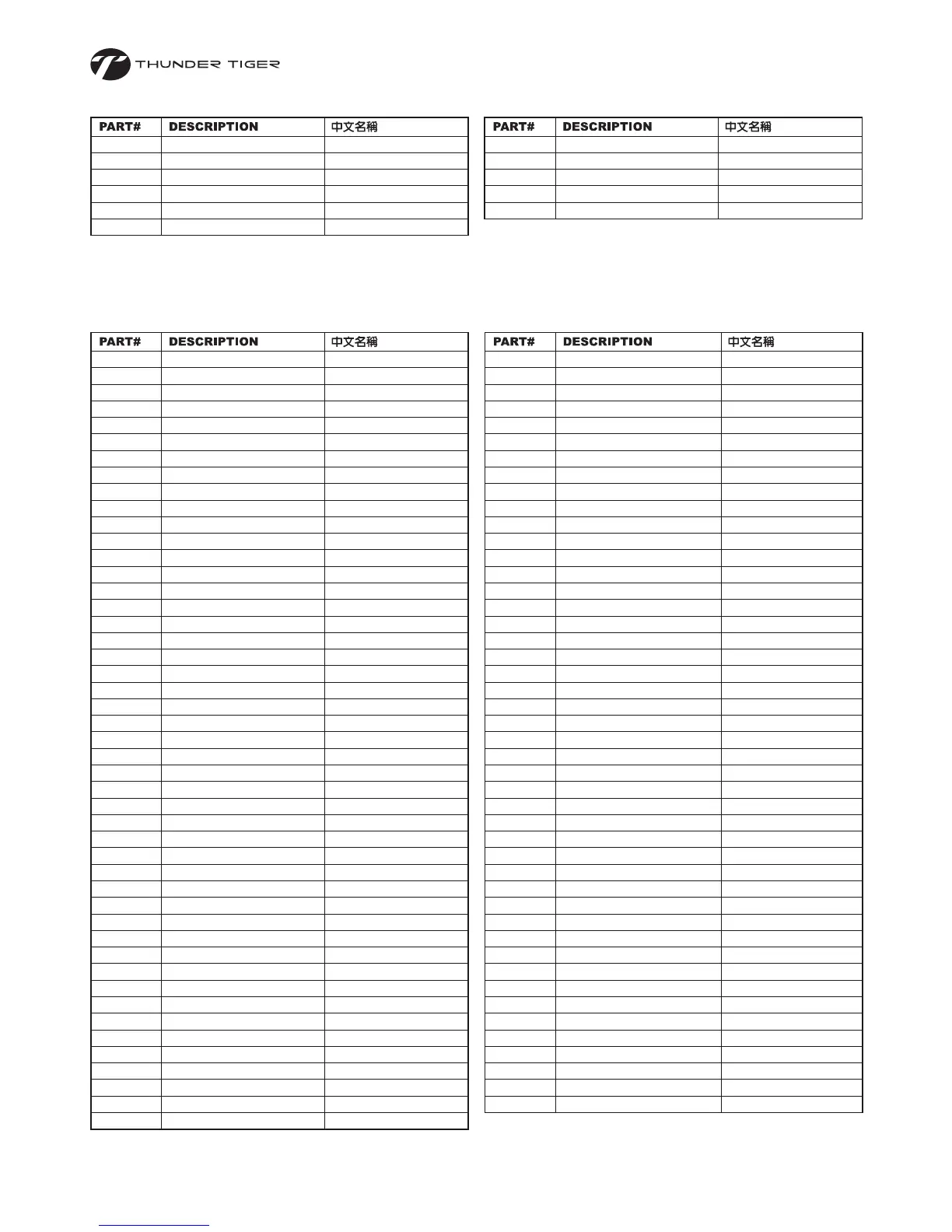 Page #30 background image