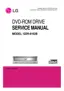 Preview: Service Manual