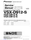 Preview: Service Manual