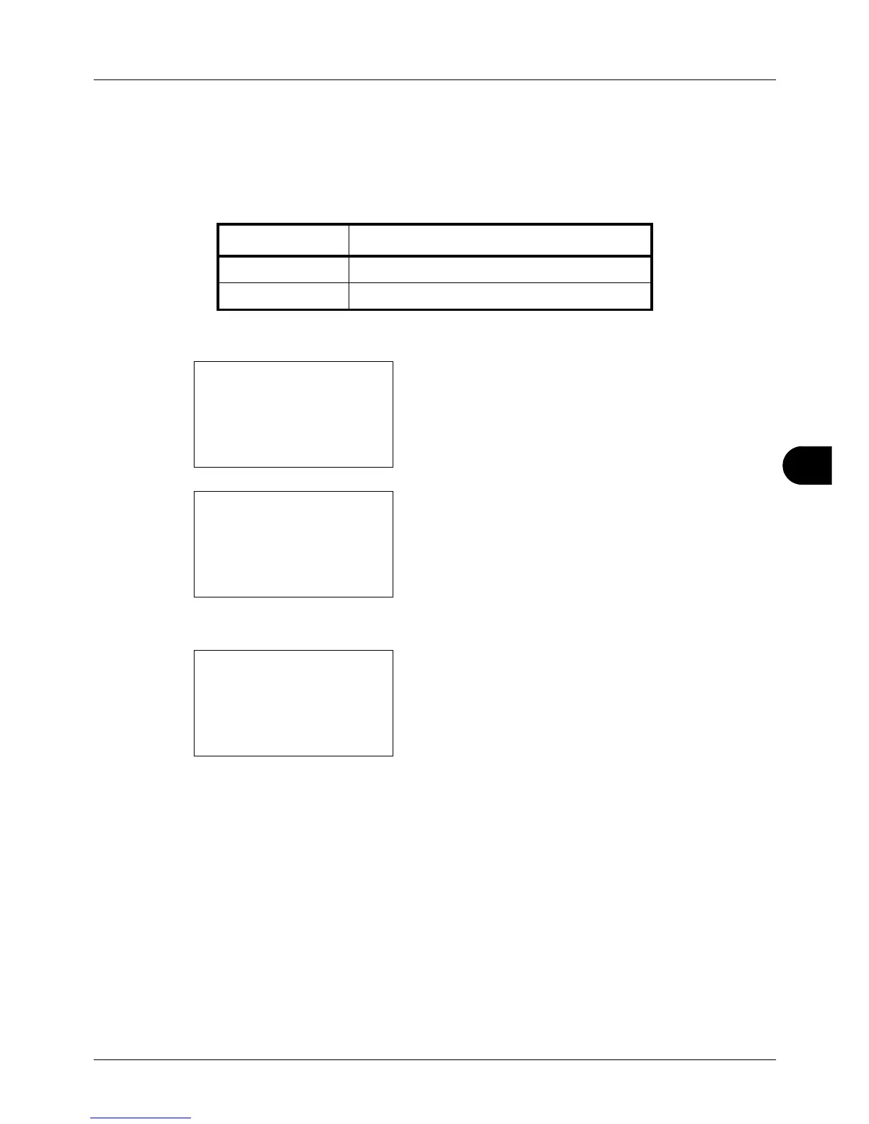 Page #267 background image