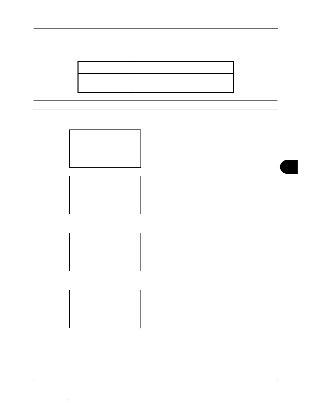 Page #245 background image