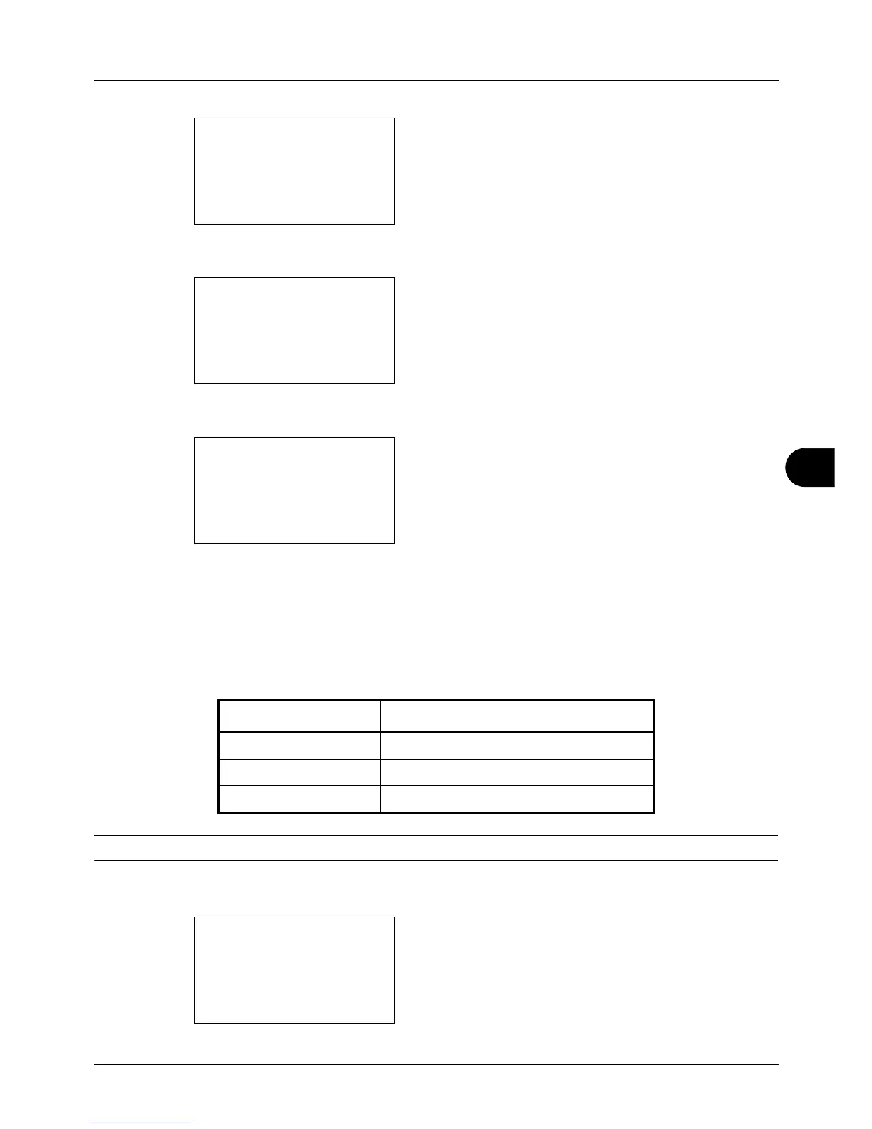 Page #251 background image