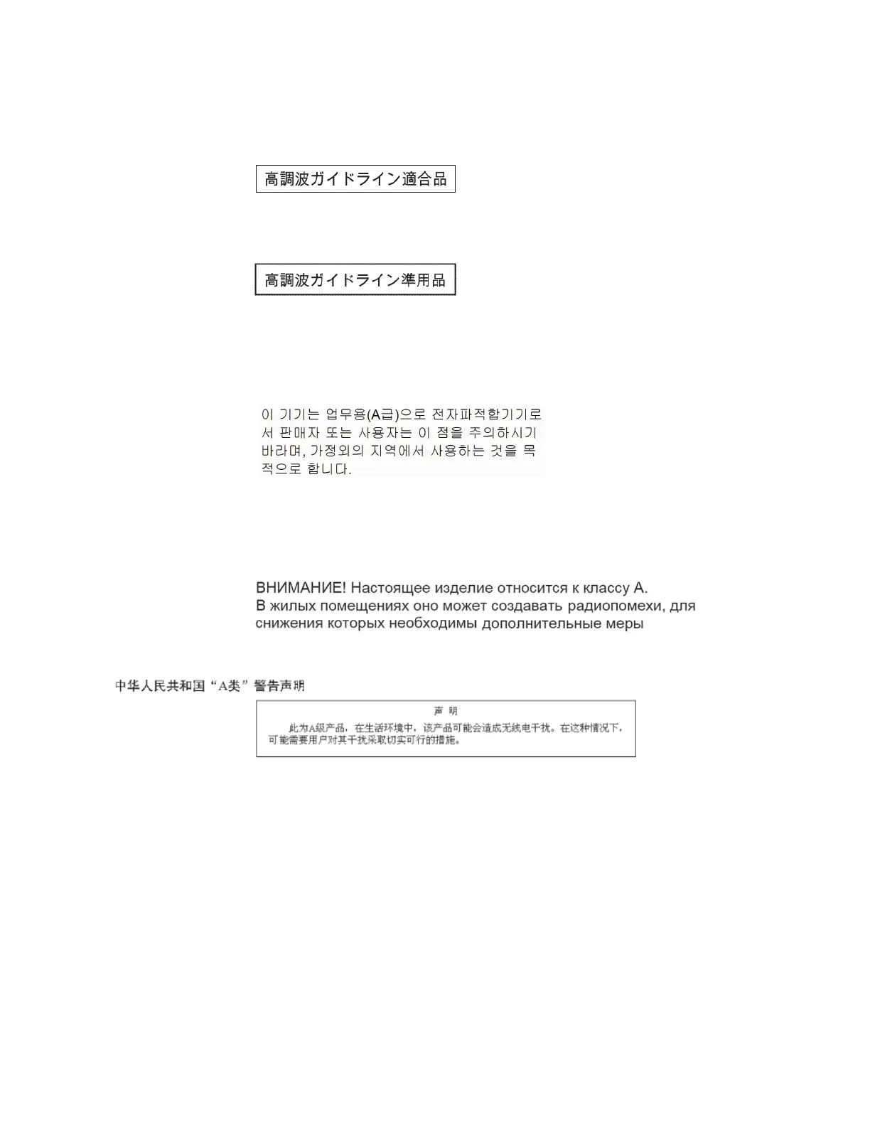 Page #71 background image