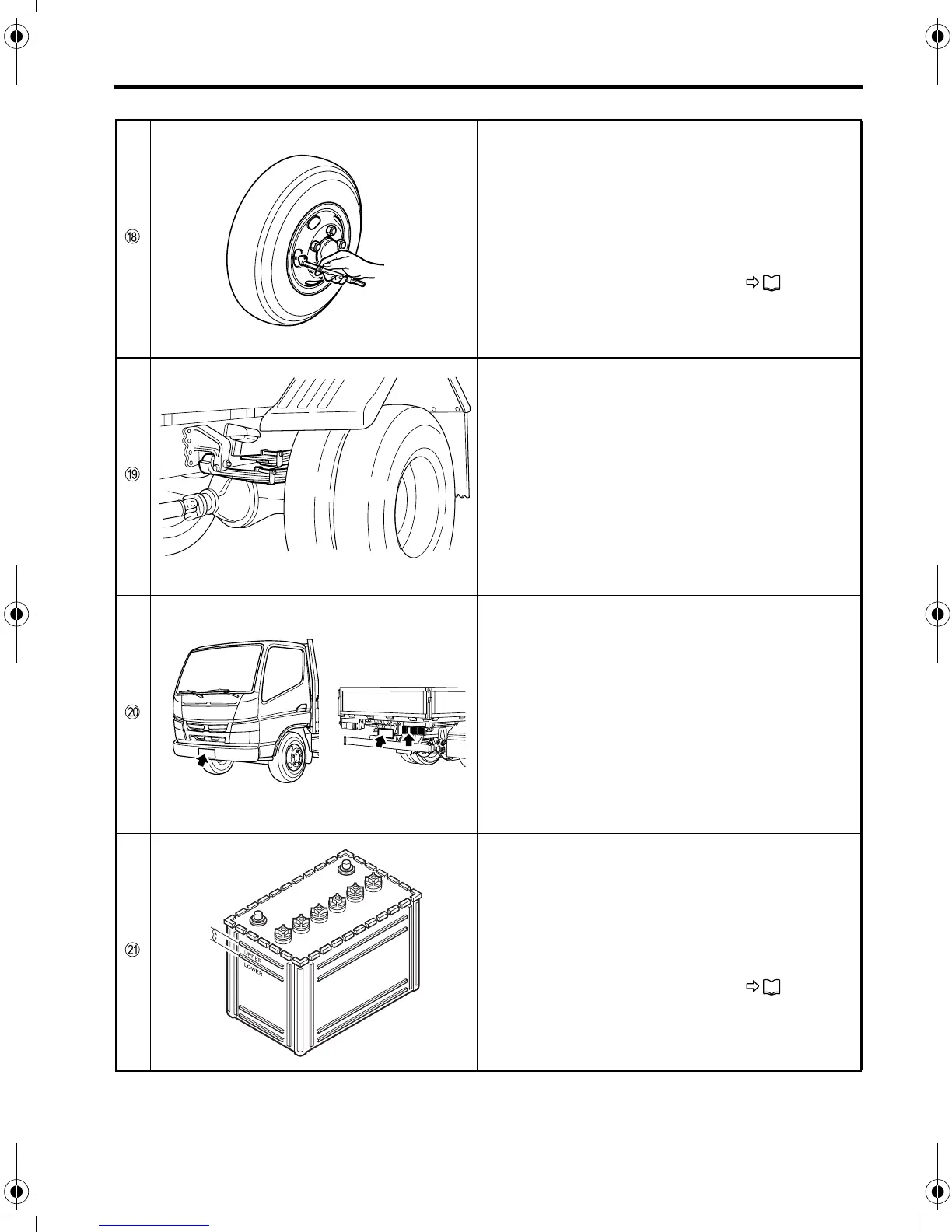 Page #256 background image