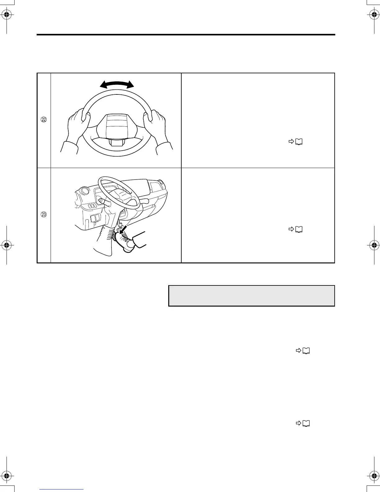 Page #257 background image