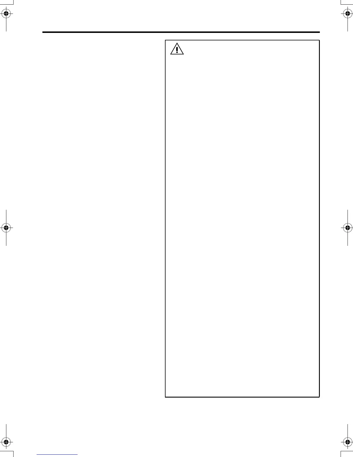 Page #292 background image