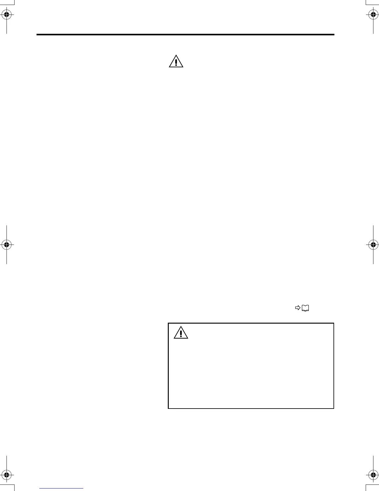 Page #295 background image