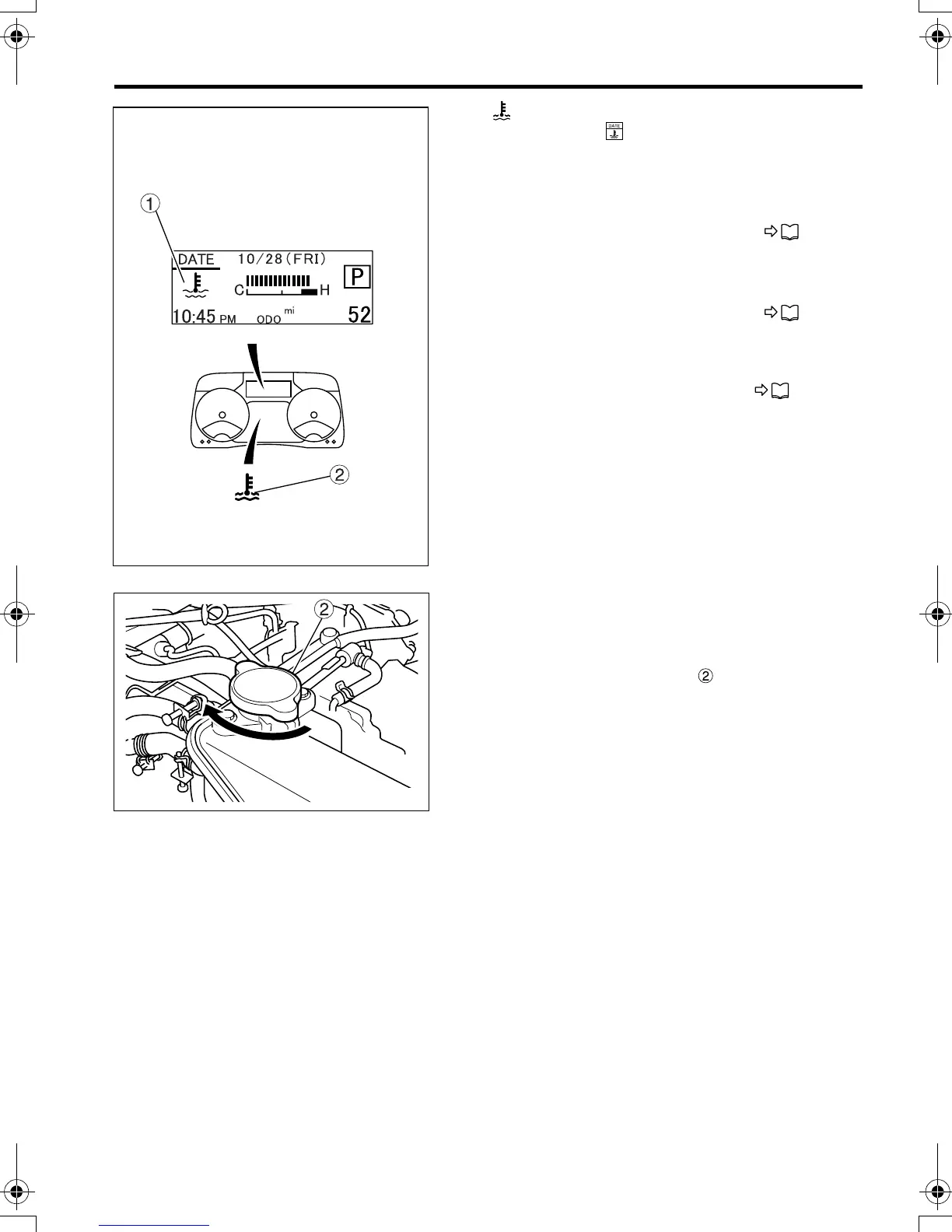 Page #342 background image