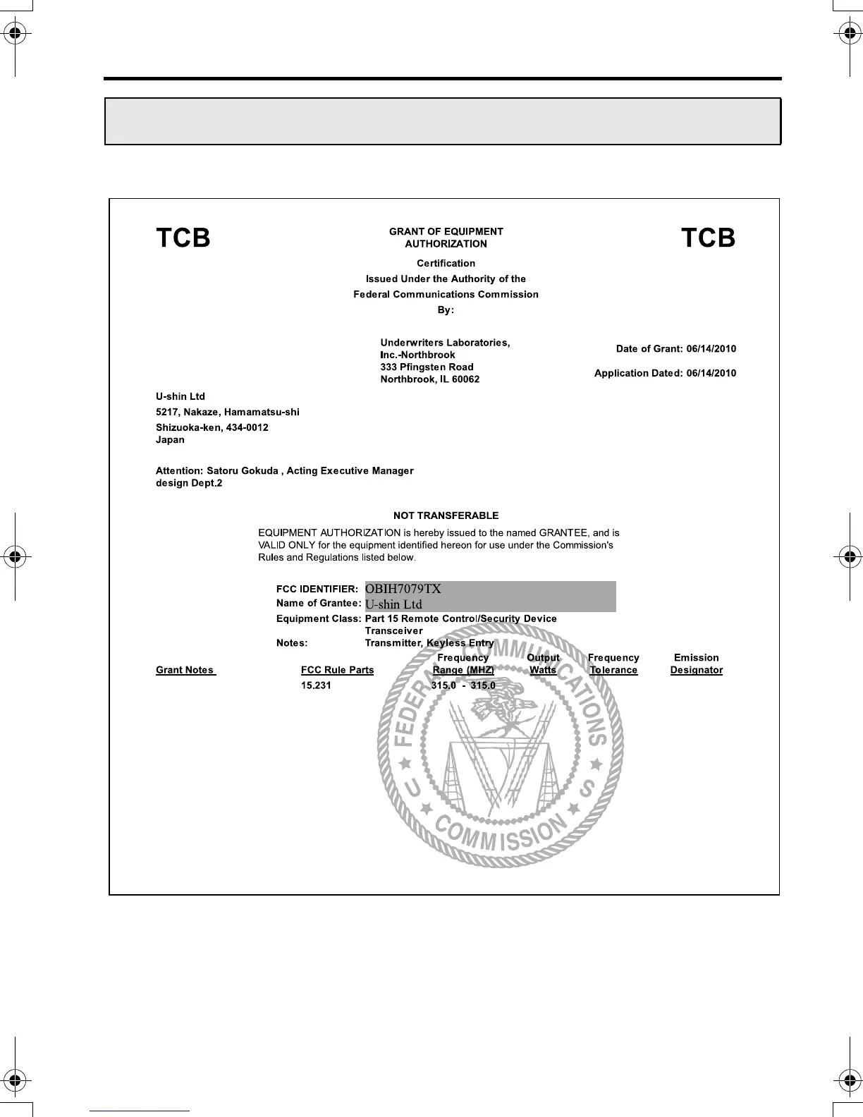Page #38 background image