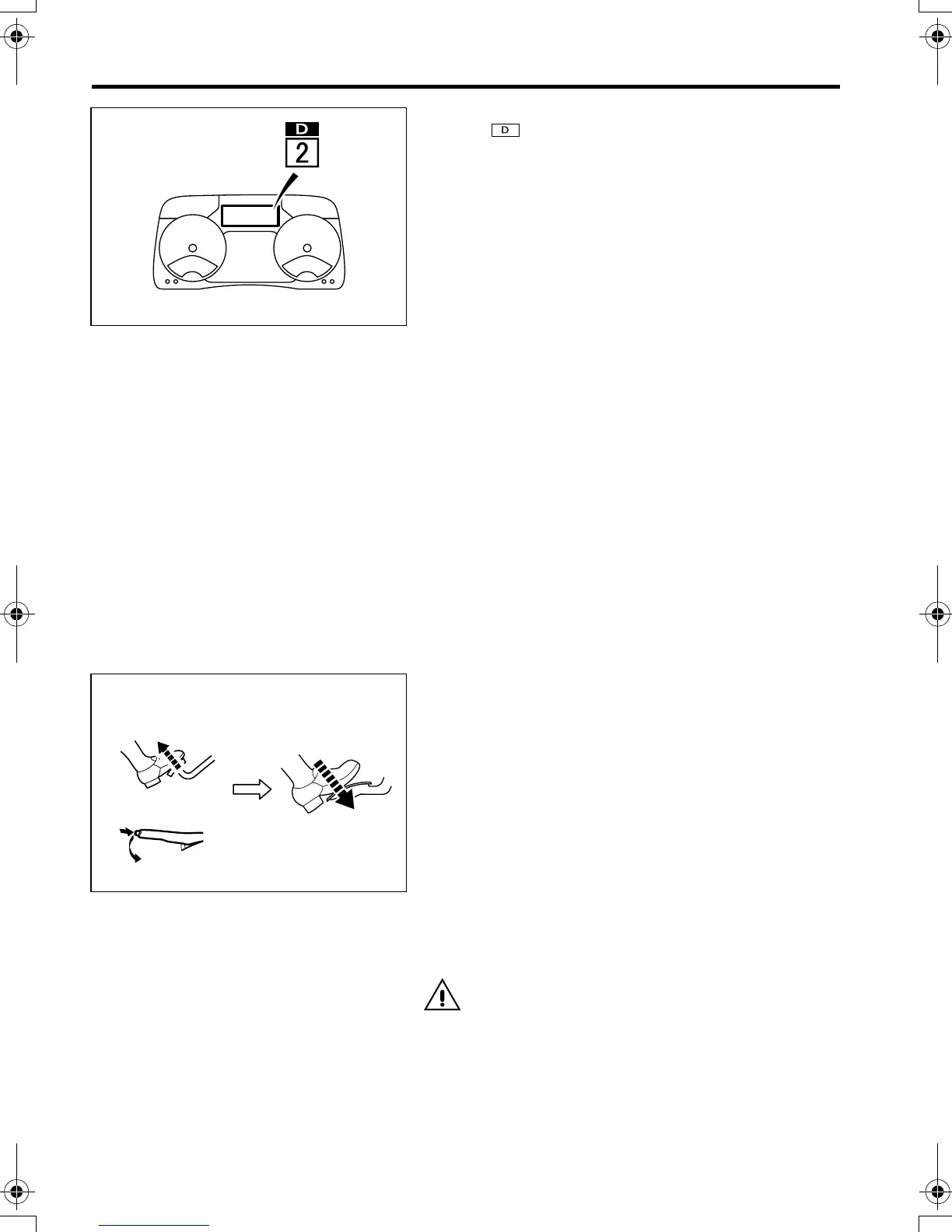 Page #83 background image