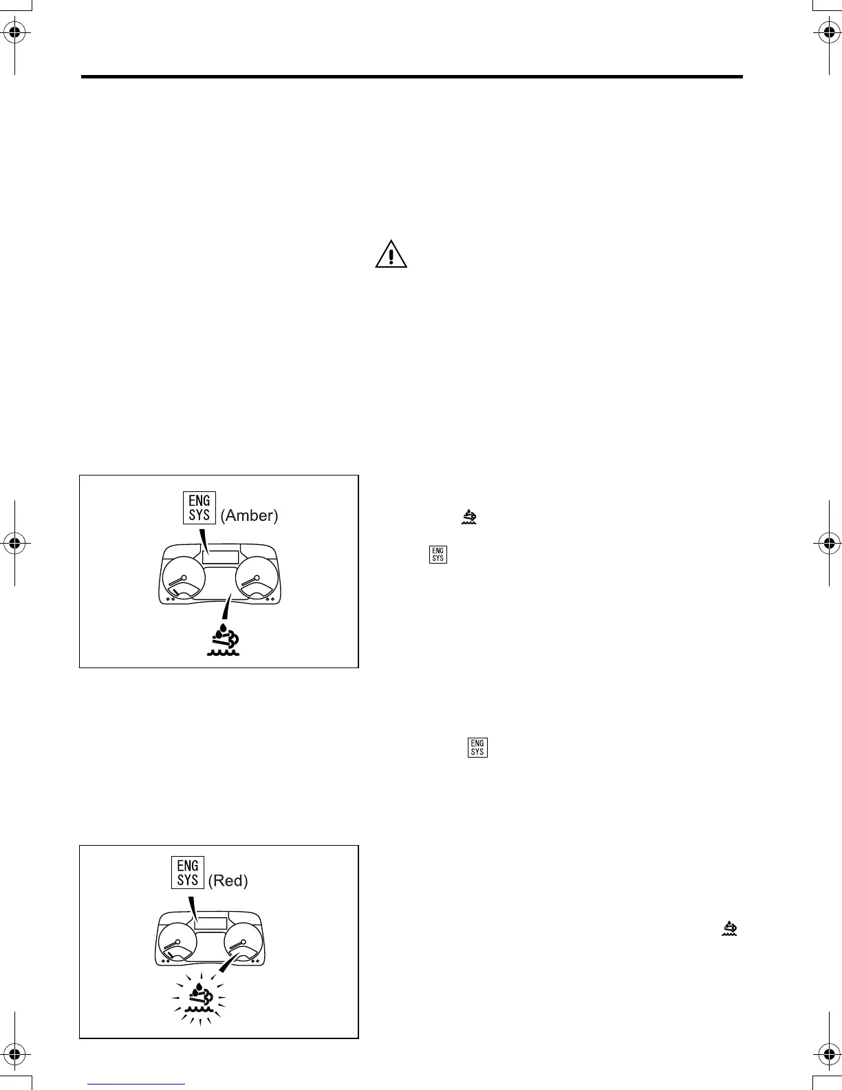 Page #117 background image