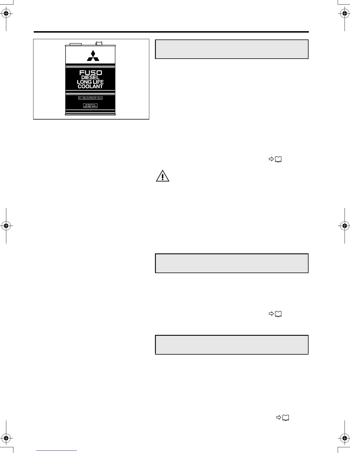 Page #235 background image