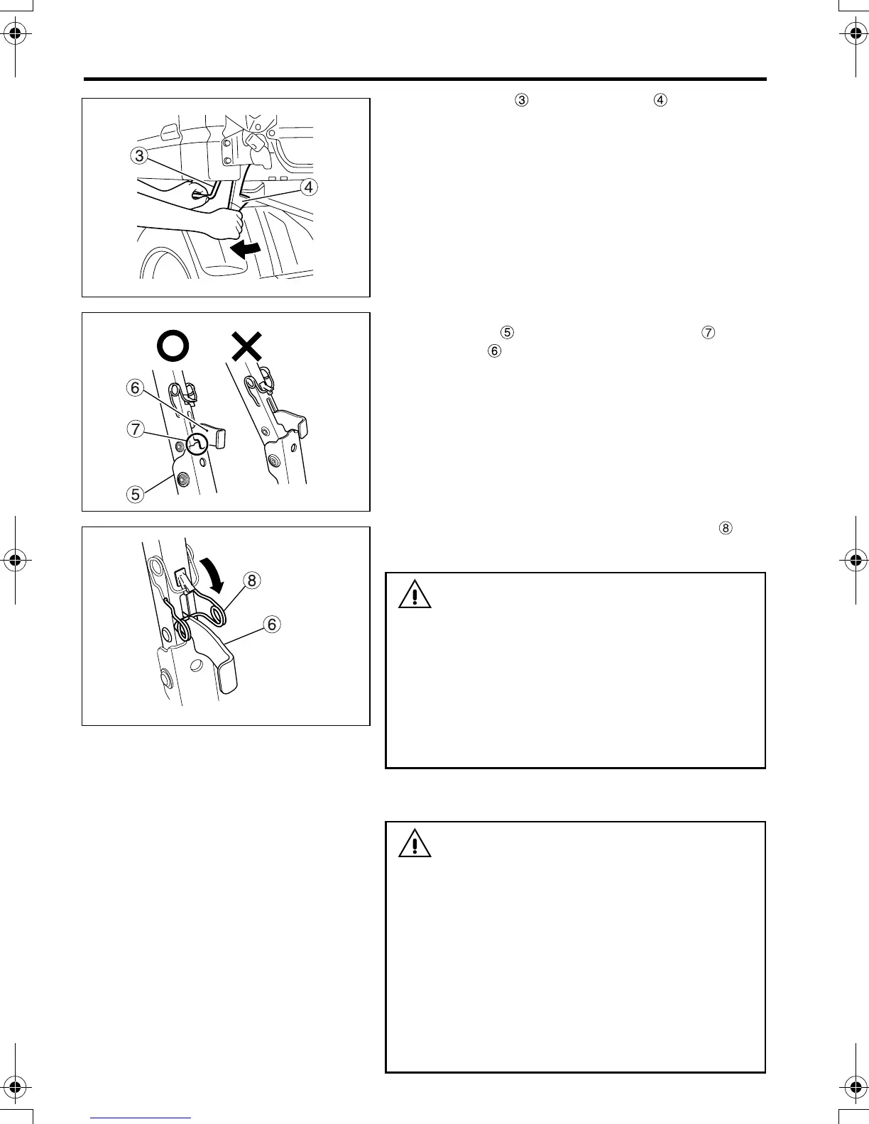 Page #247 background image