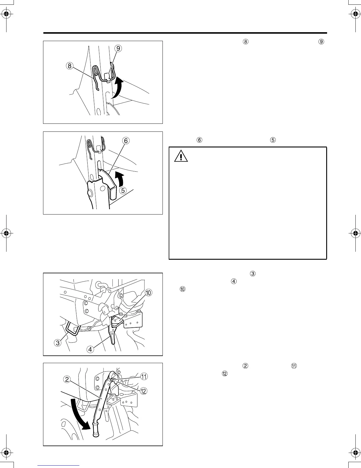 Page #248 background image