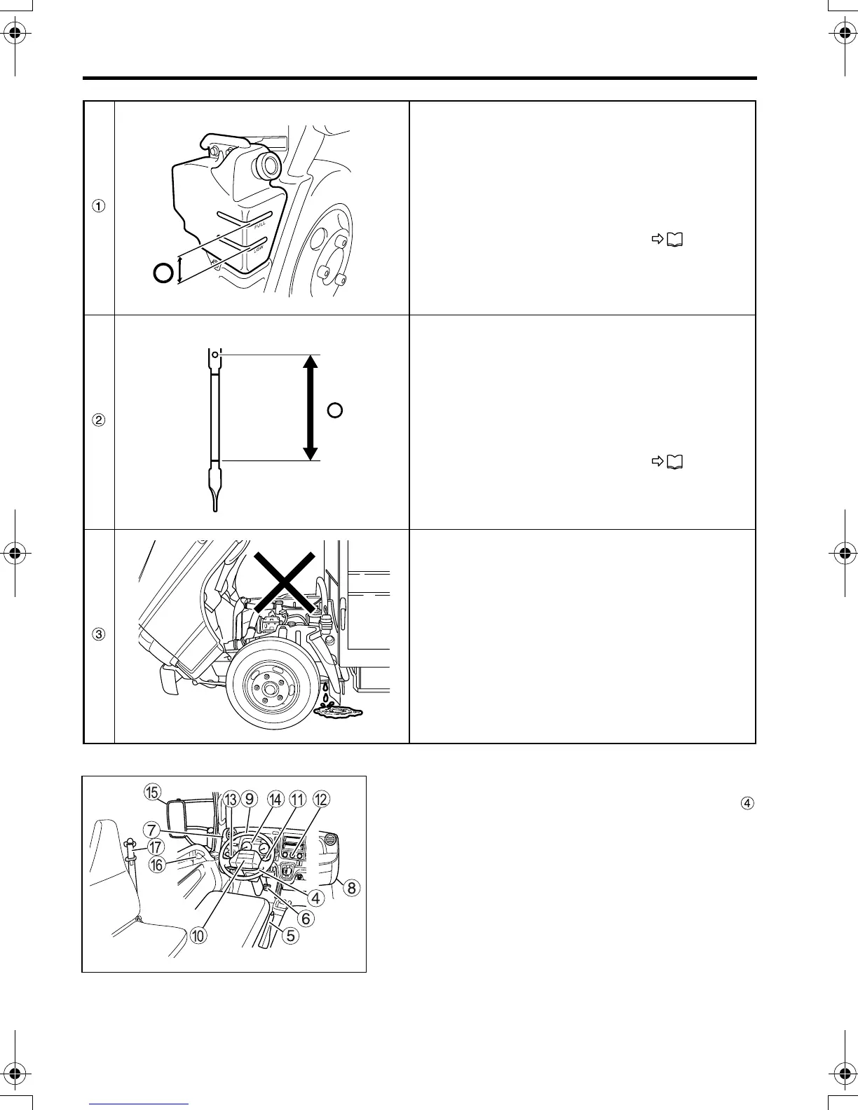 Page #251 background image